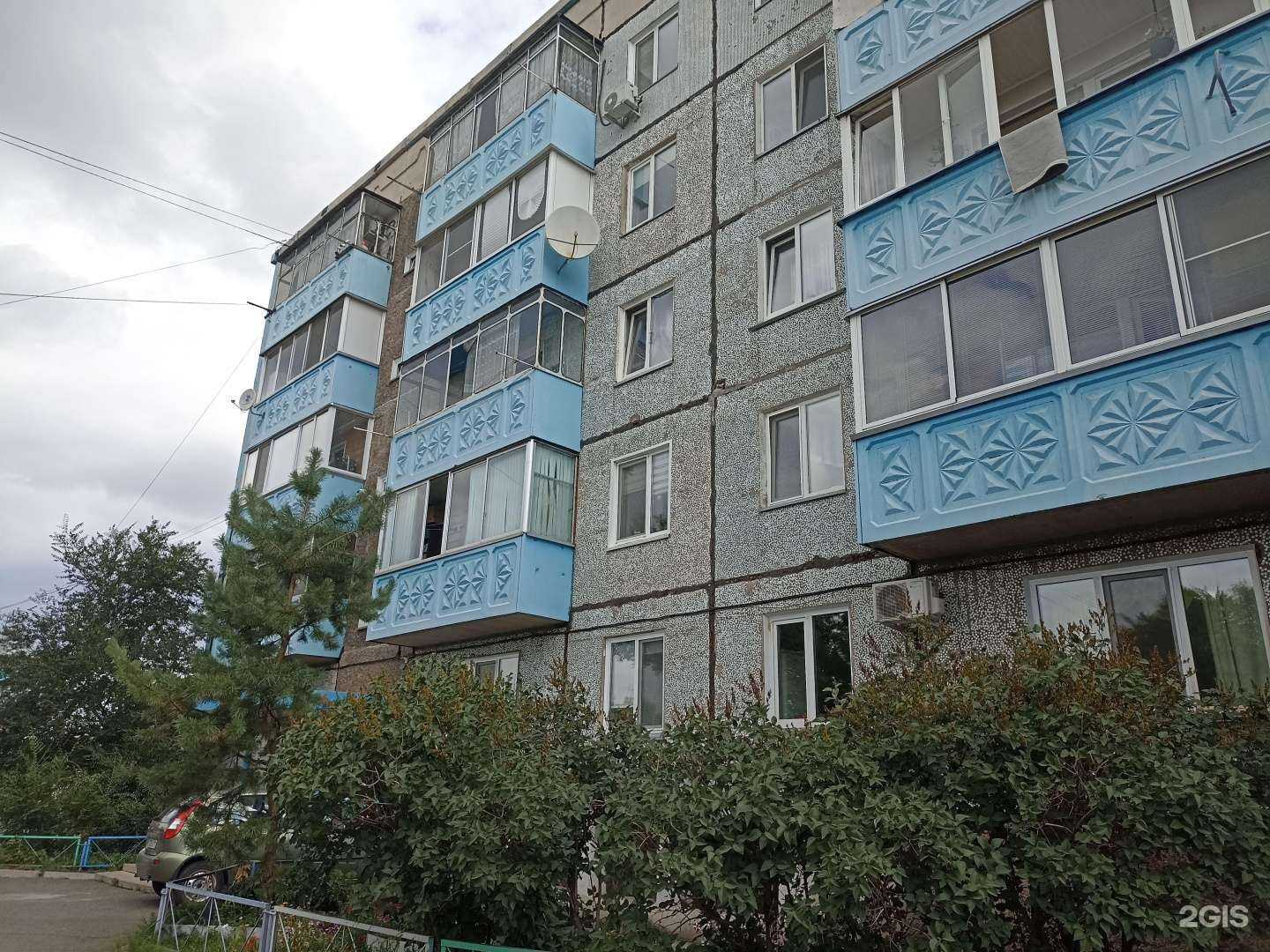 Отзывы на компанию Локомотив в Абакане c фото - фотография 2 из 2