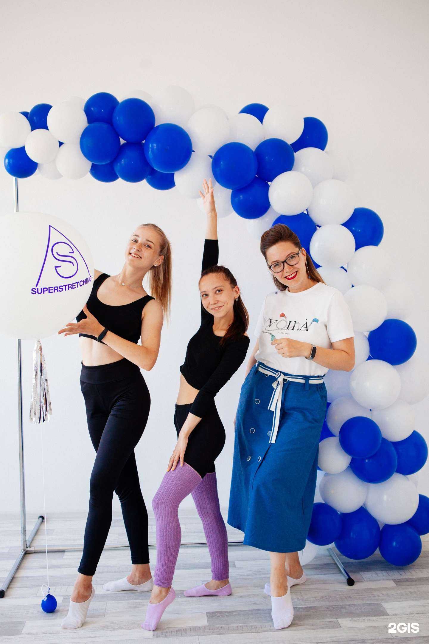 Отзывы на компанию Суперстретчинг в Улан-Удэ c фото