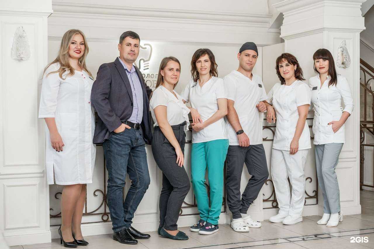 Отзывы на компанию Стоматология Антоновых в Набережных Челнах c фото