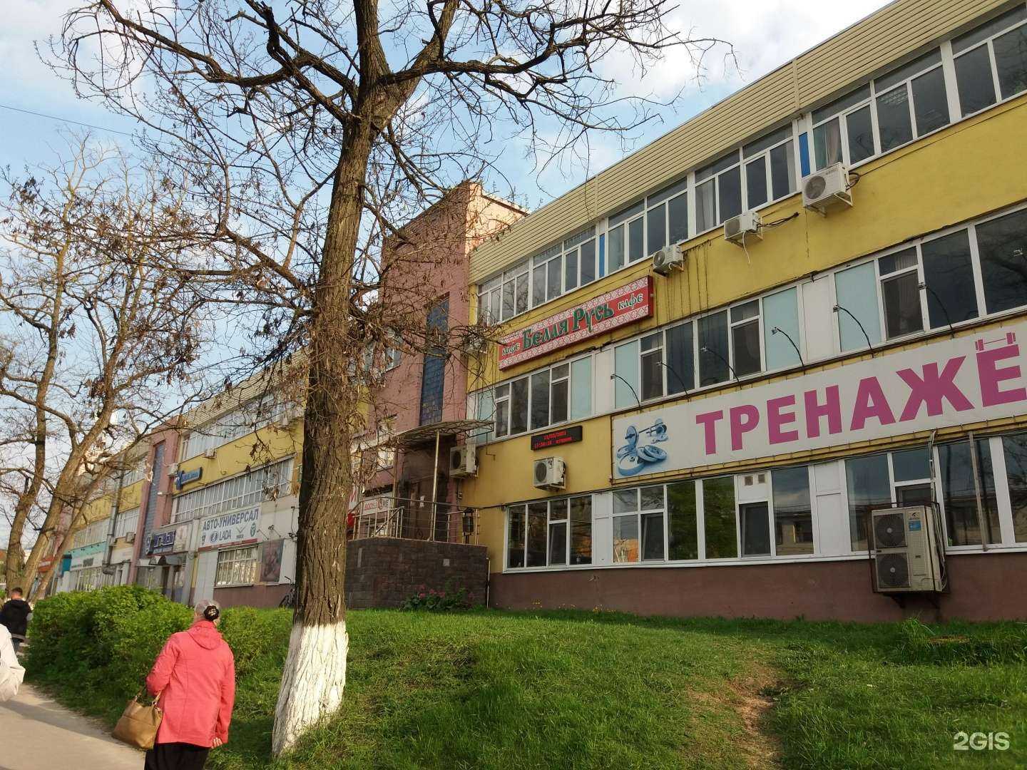 Отзывы на компанию Форест-Авто в Брянске c фото - фотография 2 из 2