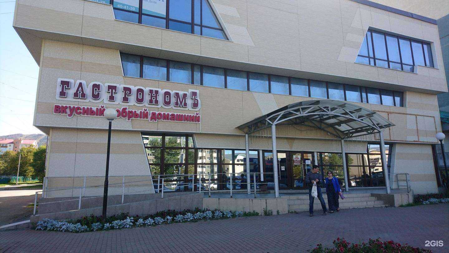 Отзывы на компанию Сороконожка в Южно-Сахалинске c фото - фотография 2 из 2