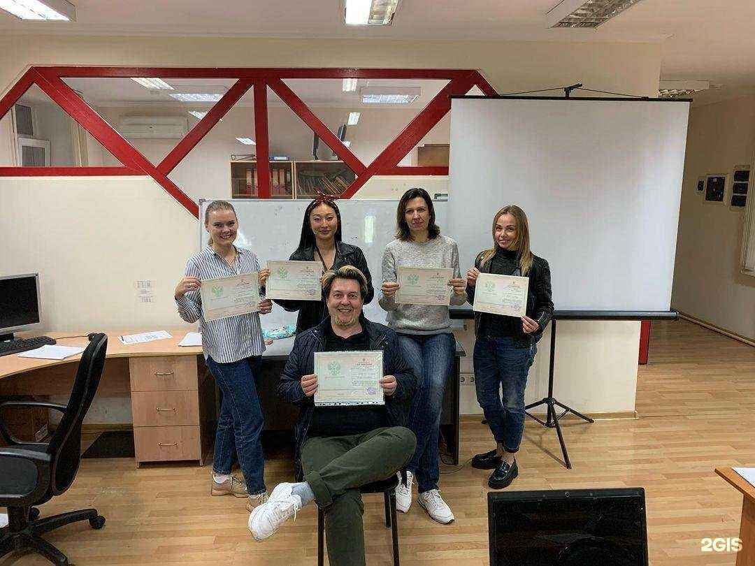 Отзывы на компанию Сметная школа в Краснодаре c фото