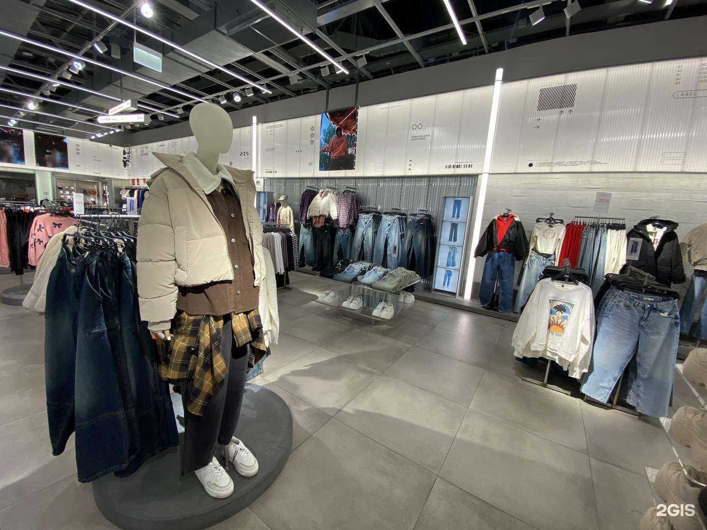 Отзывы на компанию Dub в Ростове-на-Дону c фото