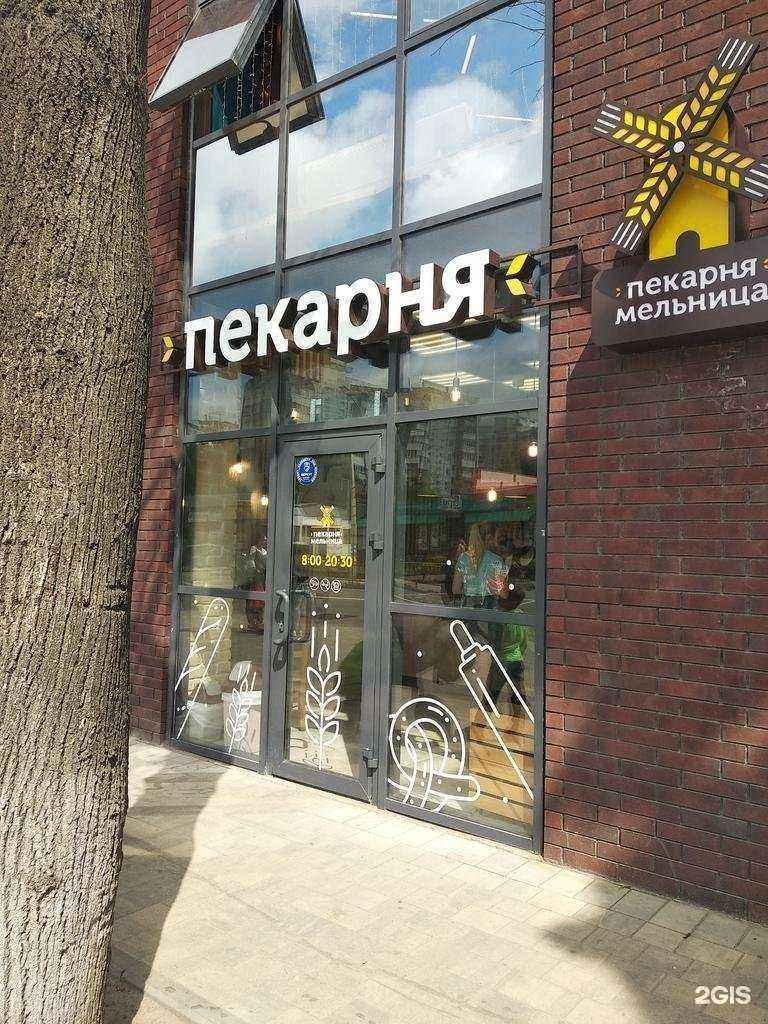 Отзывы на компанию Мельница в г. Смоленск c фото