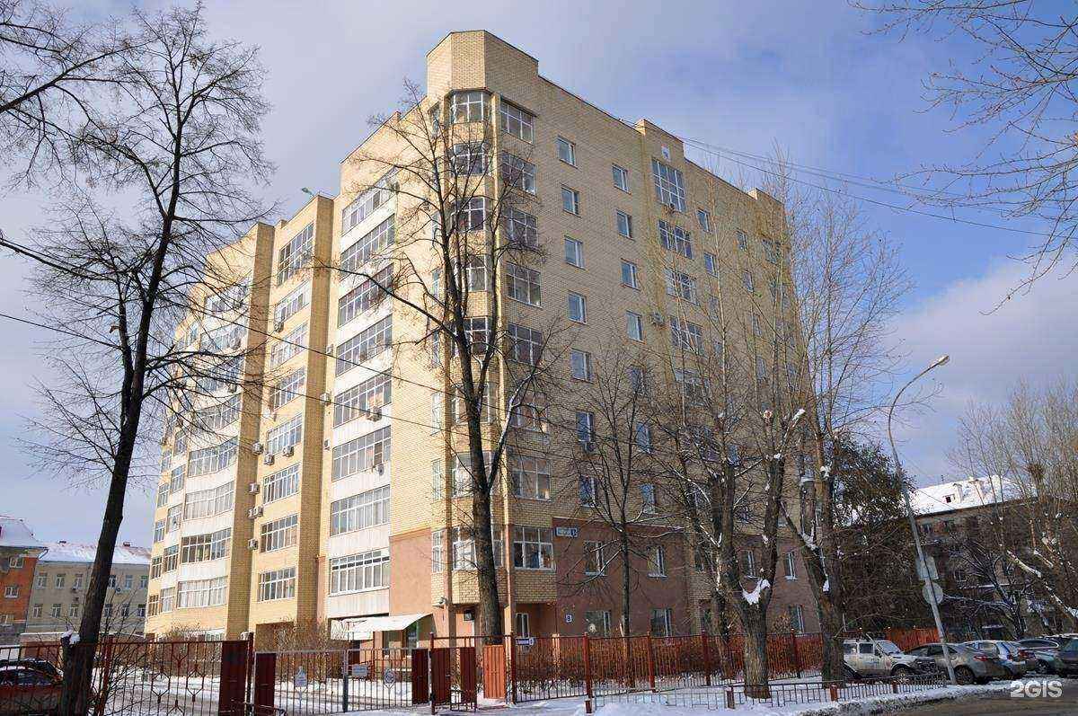 Отзывы на компанию Бегом на море в Екатеринбурге c фото - фотография 2 из 2