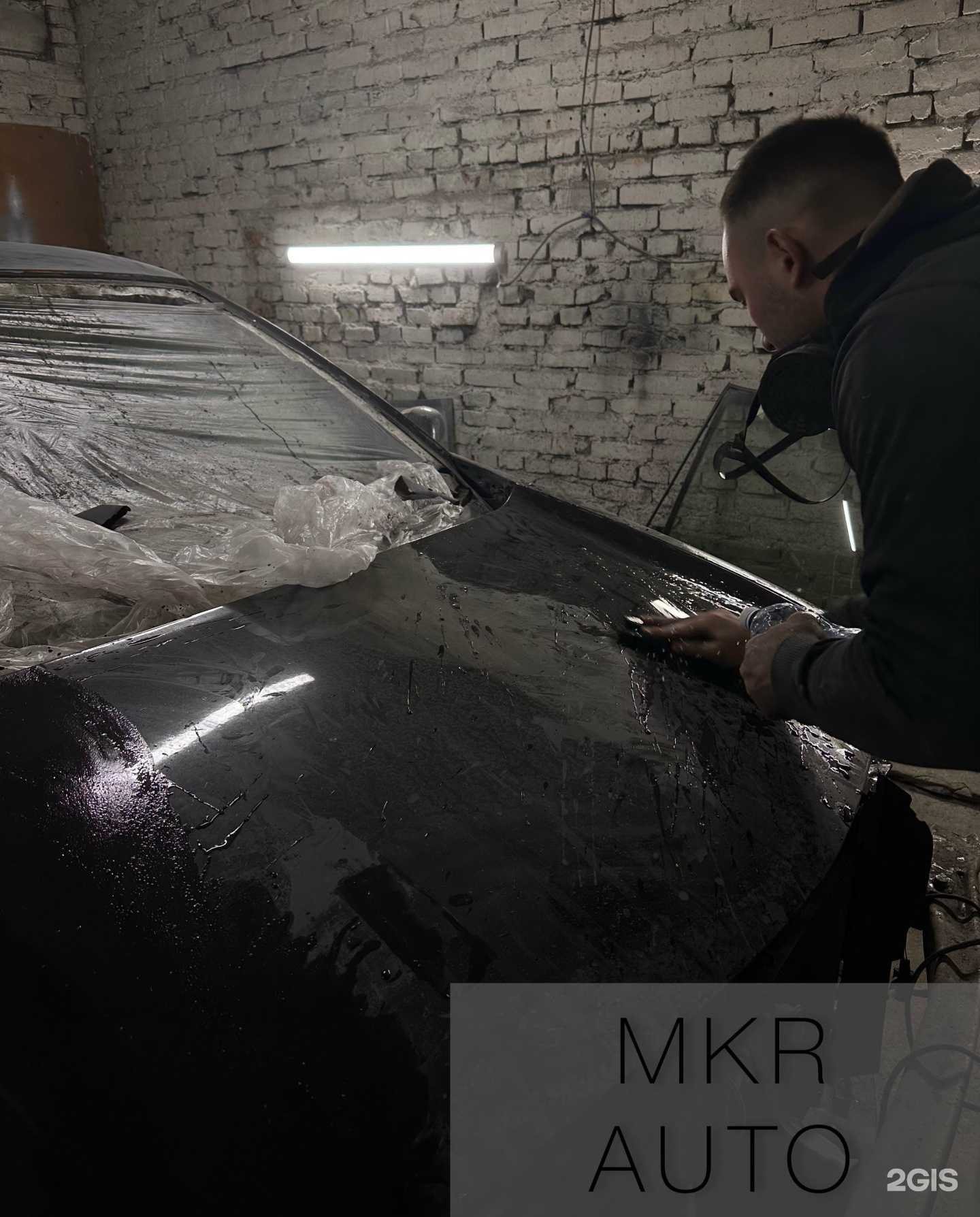 Отзывы на компанию Mkr_auto в г. Кемерово c фото