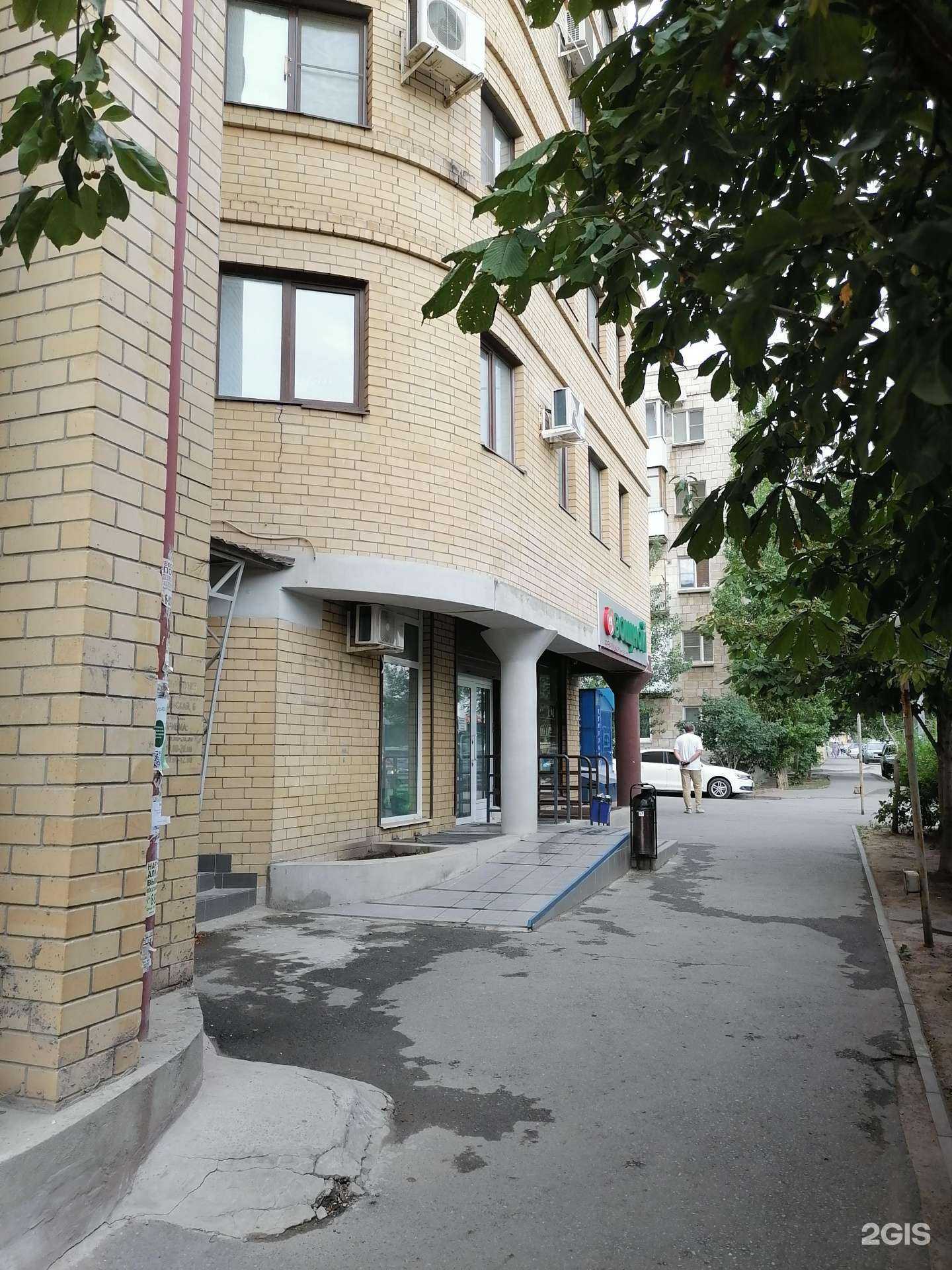 Отзывы на компанию Центр юридических услуг в г. Волгоград c фото