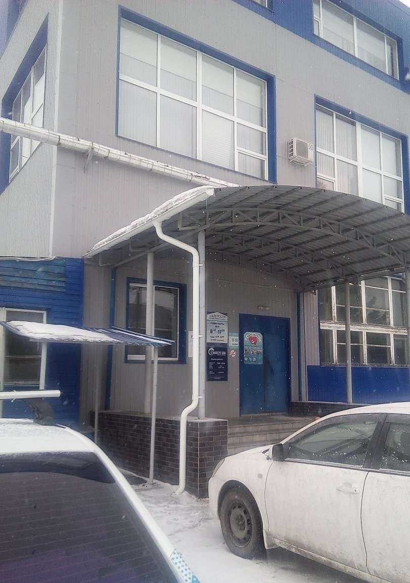 Отзывы на компанию DPD в г. Омск c фото