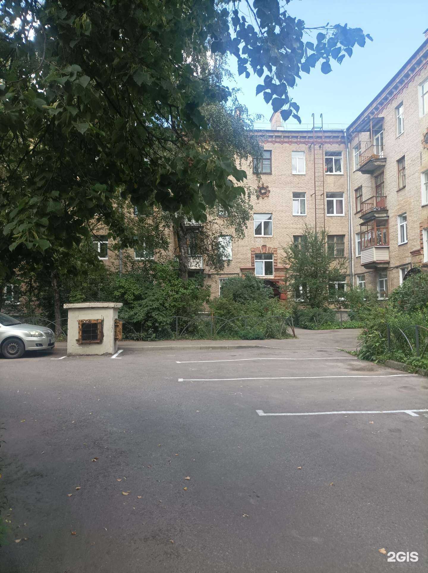 Отзывы на компанию Изюм в г. Жуковский c фото