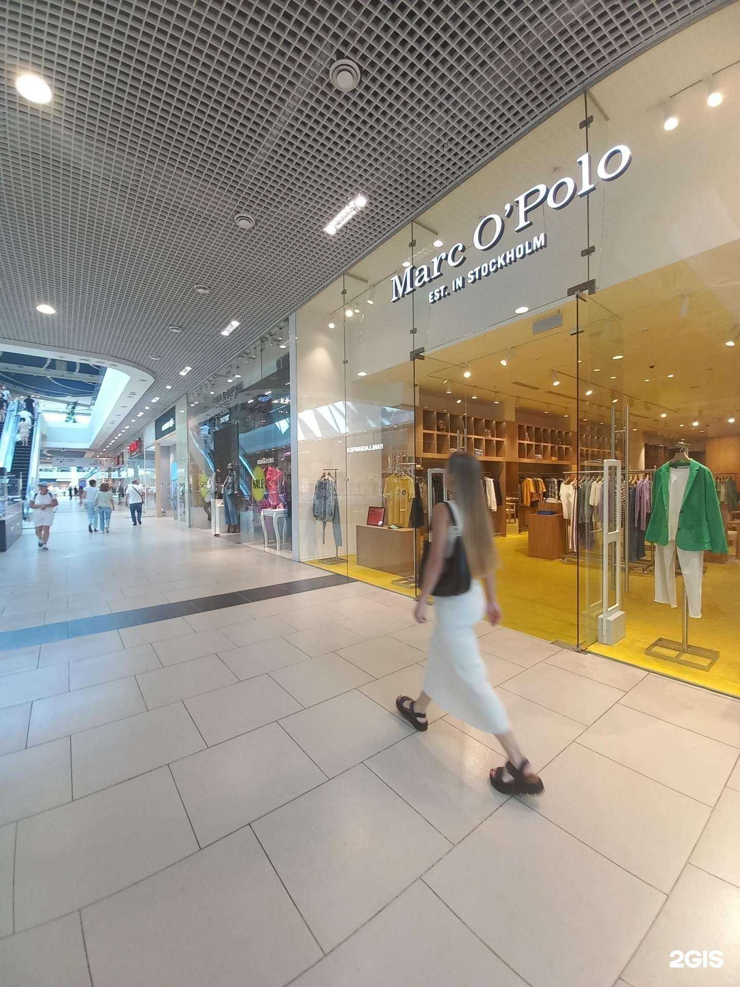 Отзывы на компанию Marc O`Polo в Сочи c фото