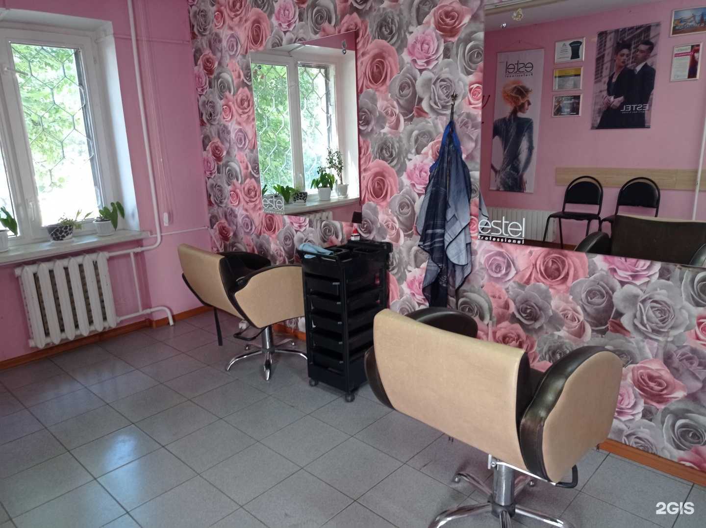 Отзывы на компанию Бигуди в г. Старый Оскол c фото