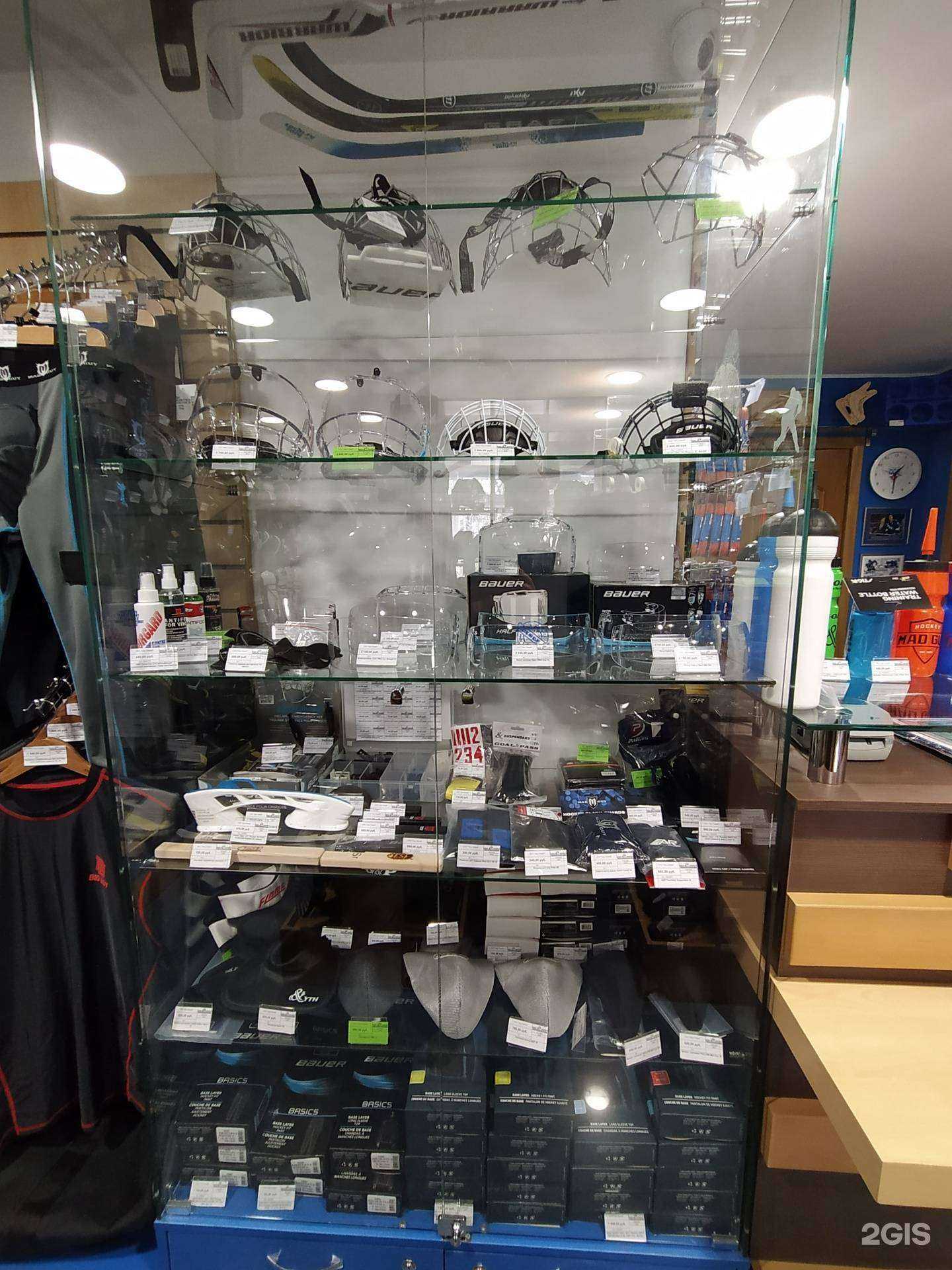 Отзывы на компанию Наш хоккей в г. Курск c фото