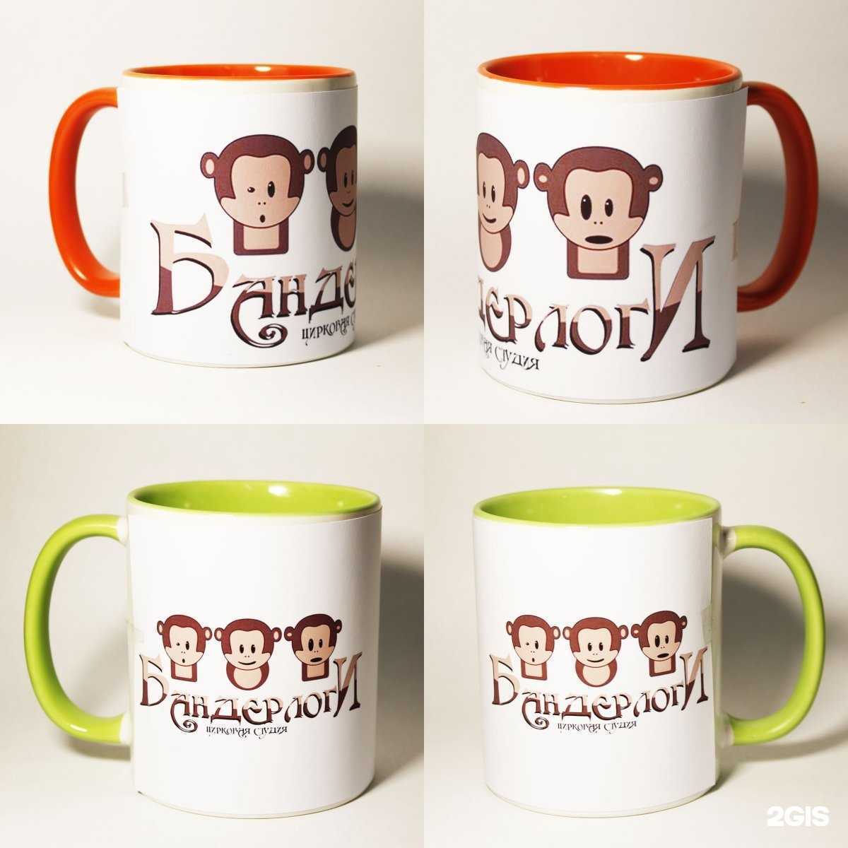 Отзывы на компанию Е-Принт.рф в Екатеринбурге c фото