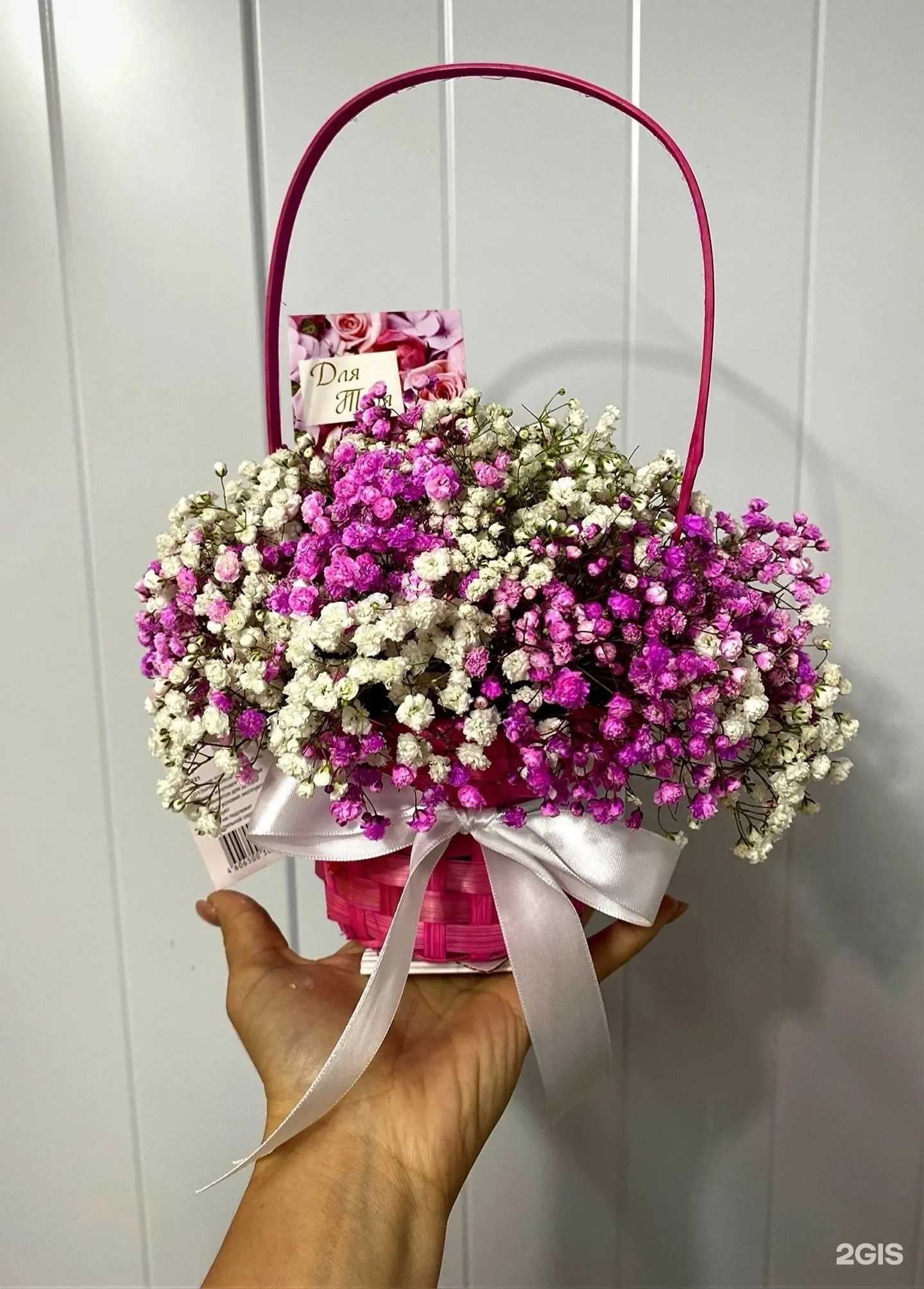 Отзывы на компанию Цветокопт в Сегеже c фото