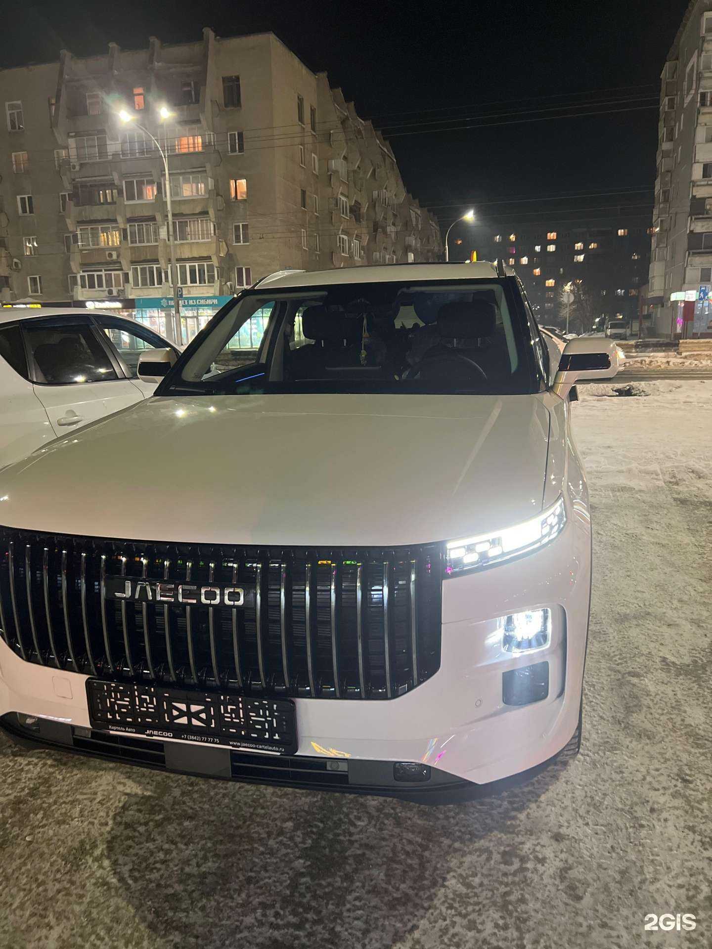 Отзывы на компанию Автомолл Картель в Кемерове c фото - фотография 2 из 2