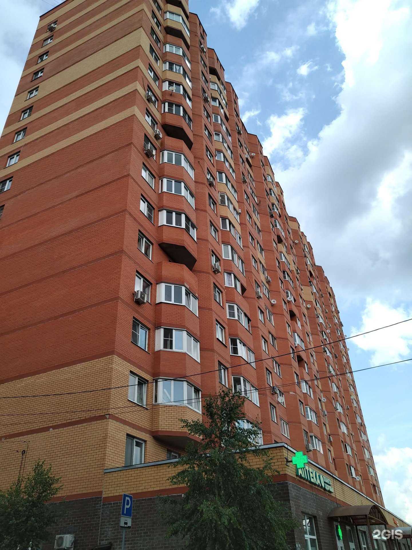 Отзывы на компанию Звенигородские потолки в Звенигороде c фото