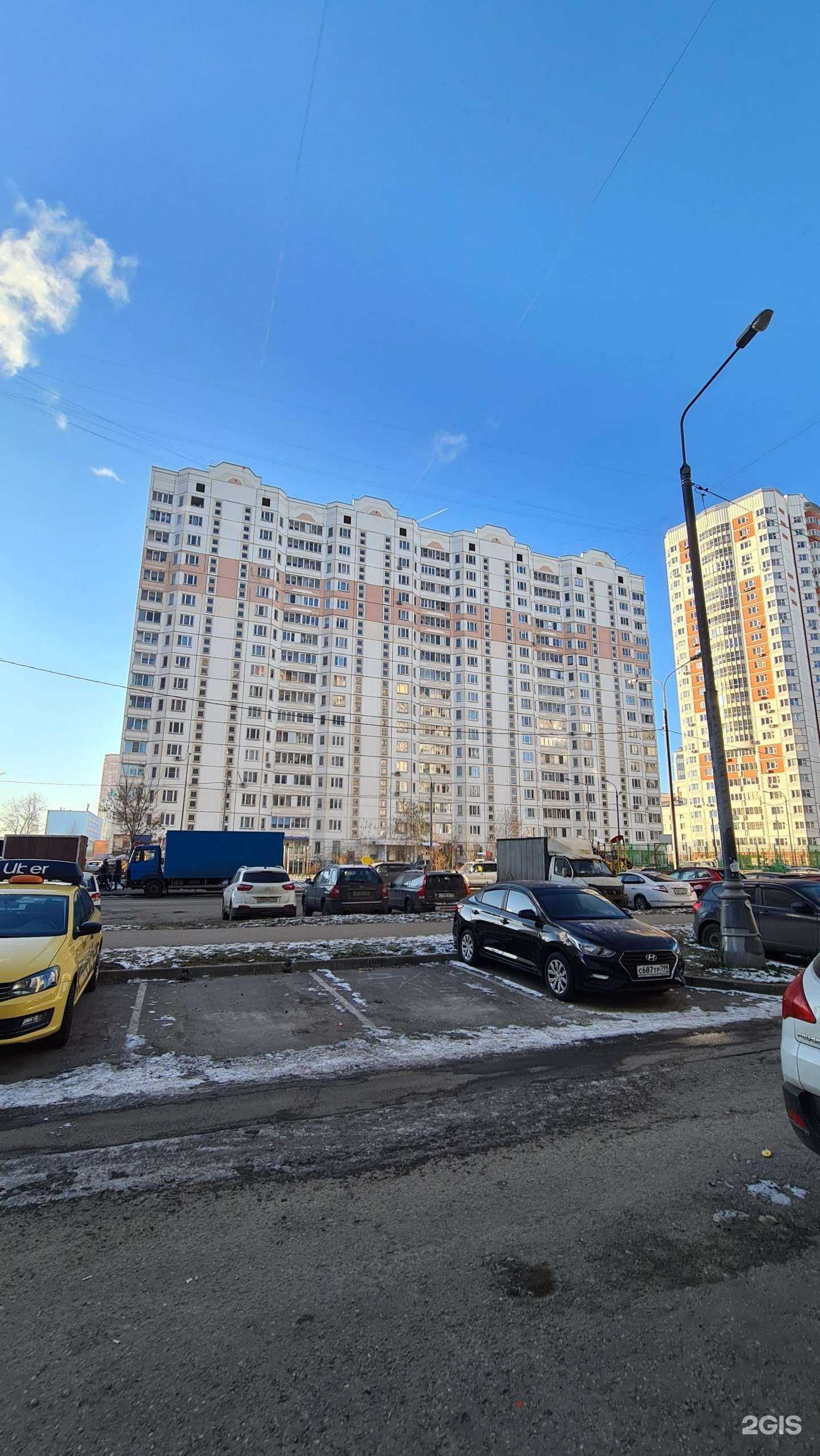 Отзывы на компанию Магазин финской детской одежды в Люберцах c фото - фотография 2 из 2