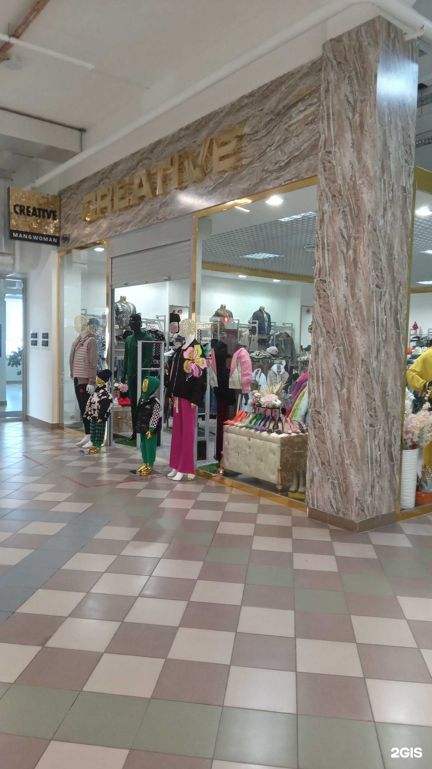 Отзывы на компанию Creative в Чебоксарах c фото