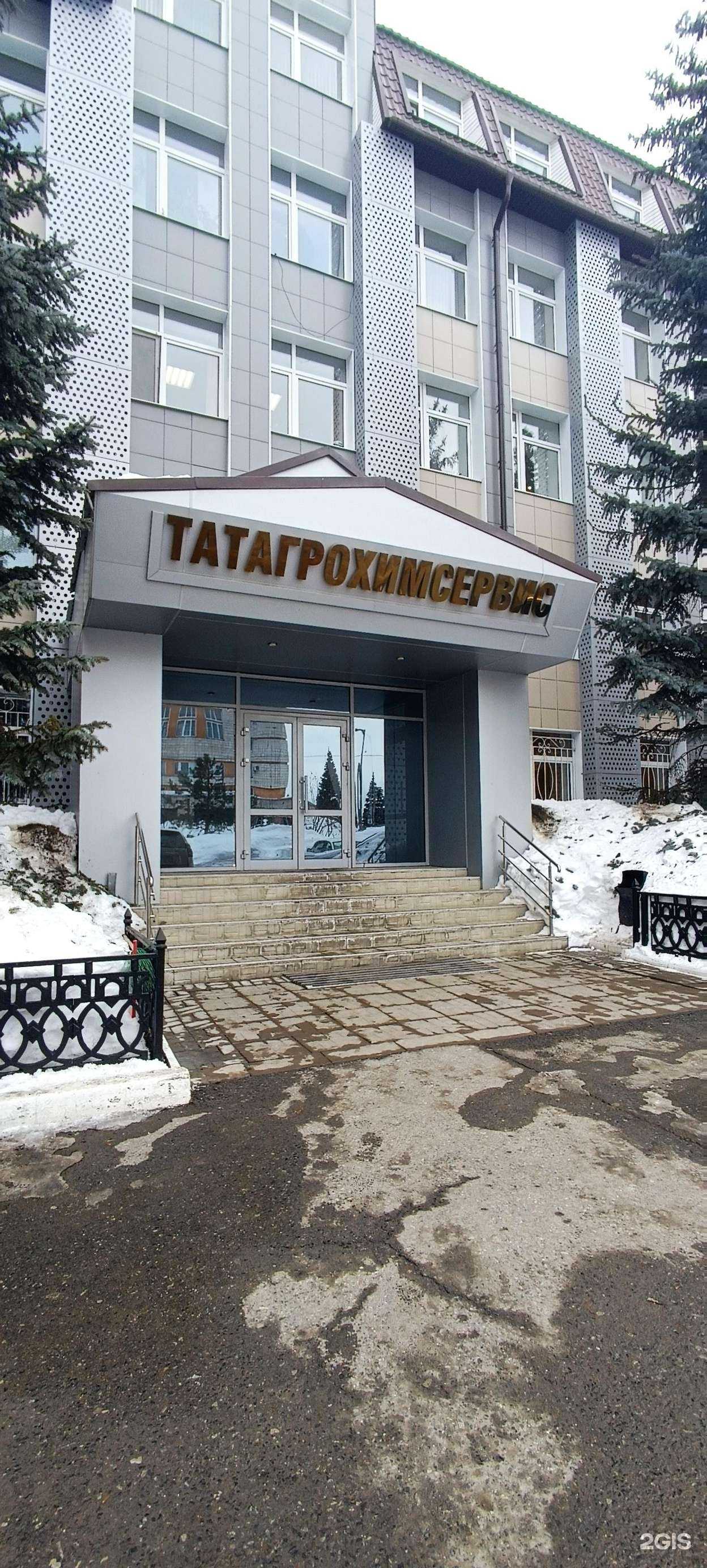 Отзывы на компанию Барьер-Нк в Казани c фото