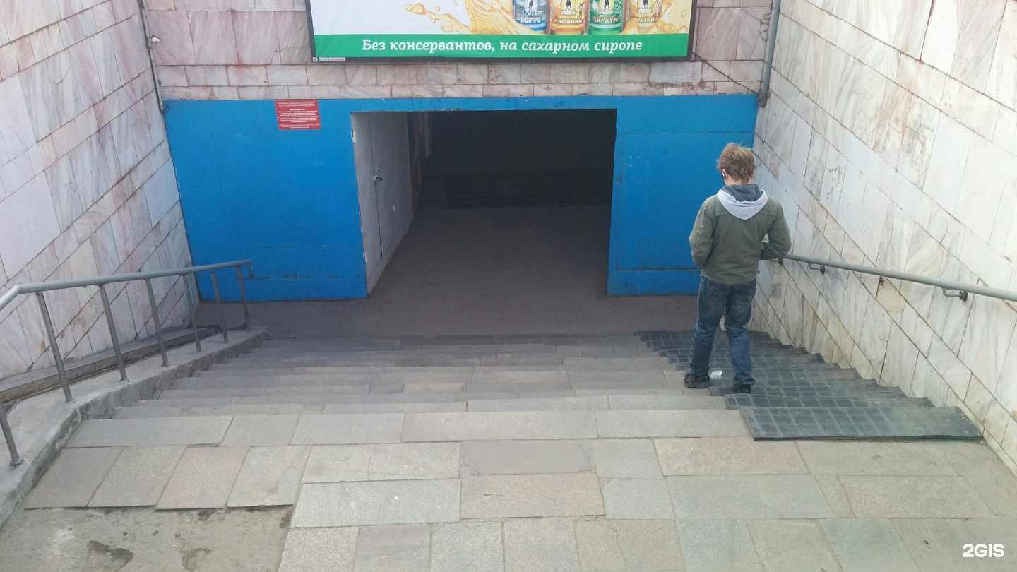 Отзывы на компанию Цветы55 в Омске c фото - фотография 2 из 2