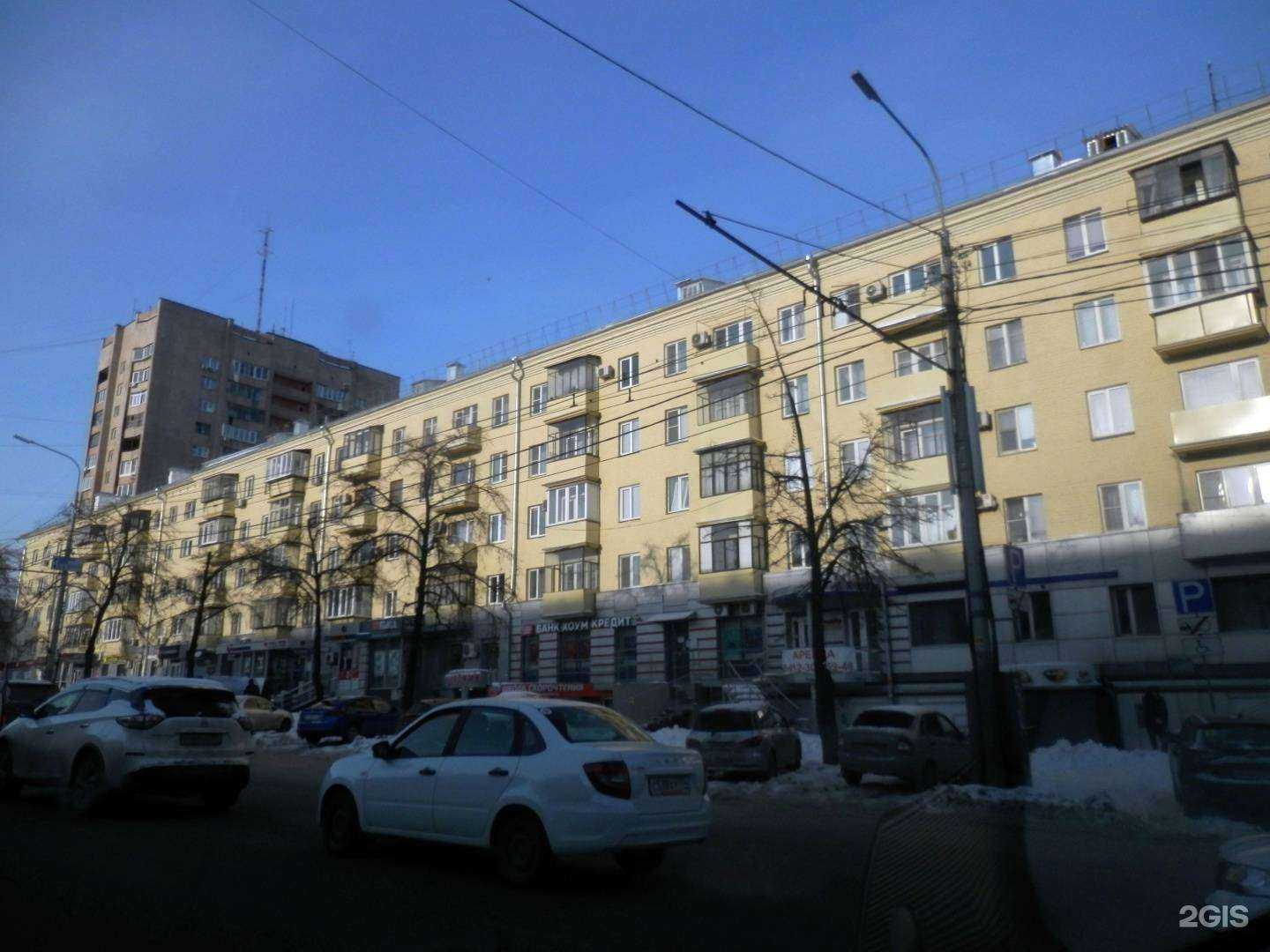 Отзывы на компанию Технолидер в Челябинске c фото - фотография 2 из 2