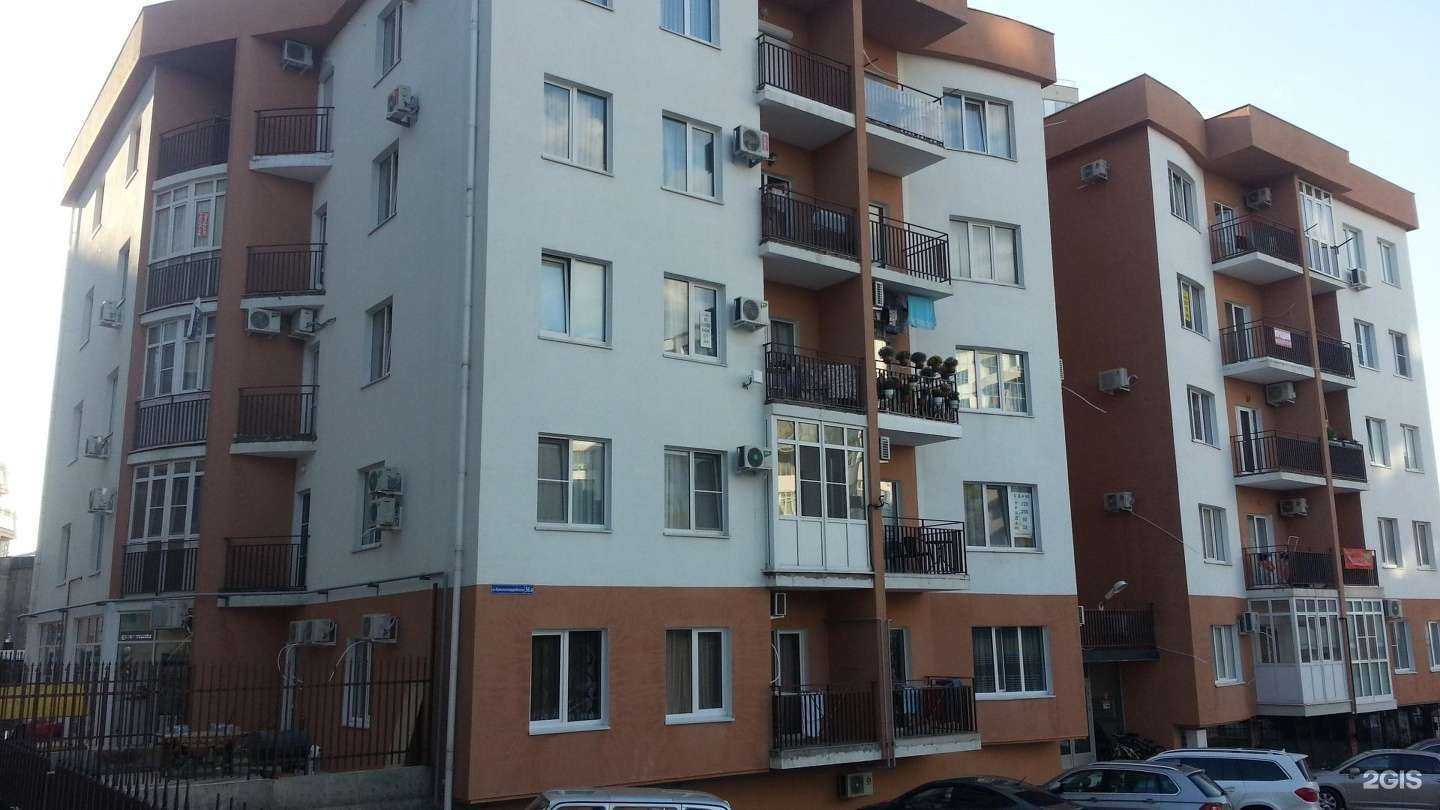 Отзывы на компанию Кабинет бровиста и ламимейкера в Геленджике c фото - фотография 2 из 2