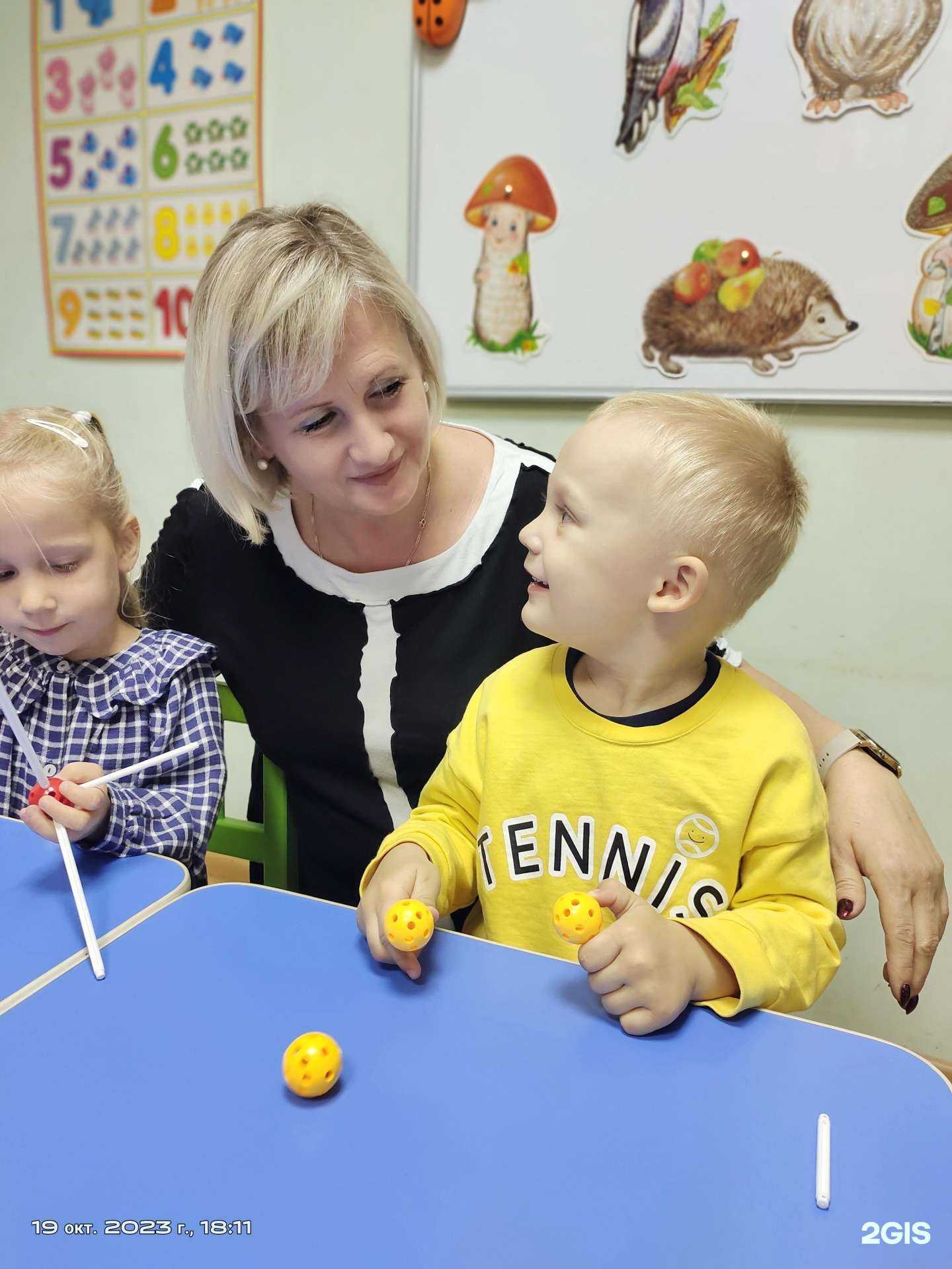 Отзывы на компанию Маленькая страна в г. Ульяновск c фото