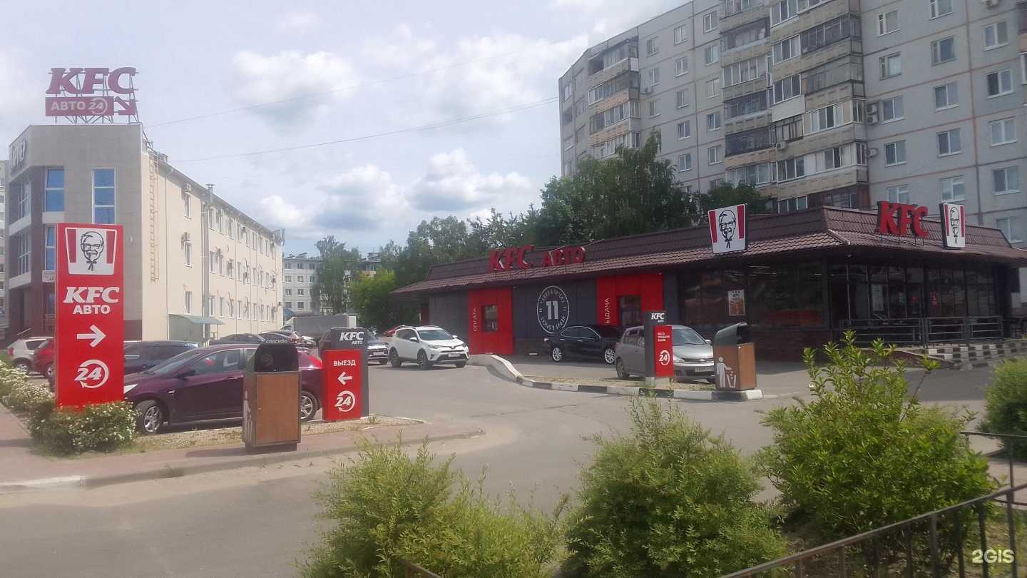 Отзывы на компанию Rostic’s Авто в г. Брянск c фото