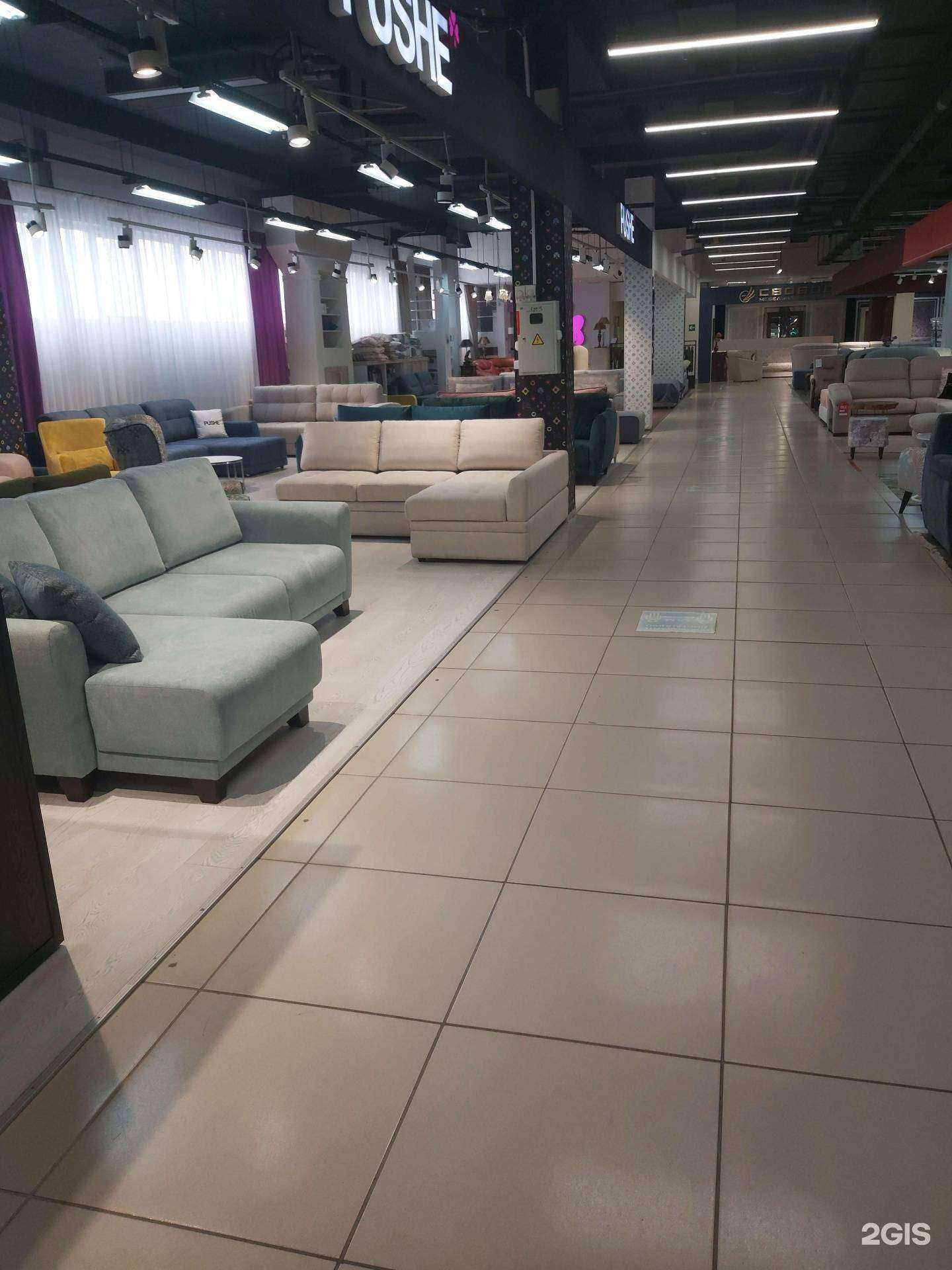 Отзывы на компанию Pushe в г. Ярославль c фото