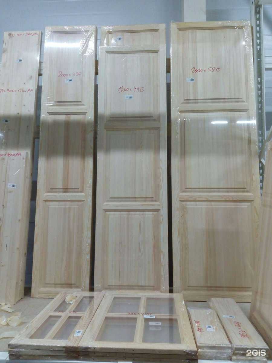 Отзывы на компанию Профильдрев в Петрозаводске c фото