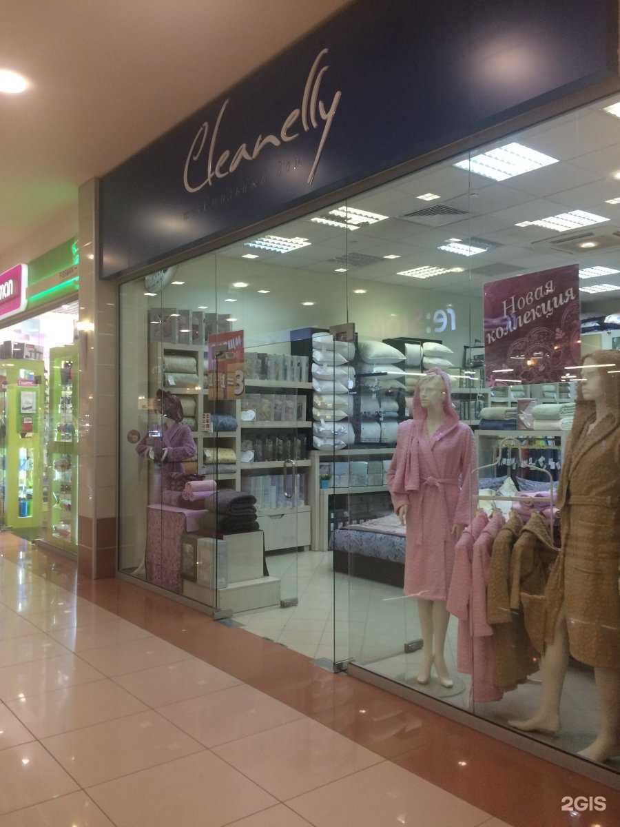 Отзывы на компанию Cleanelly в Тюмени c фото