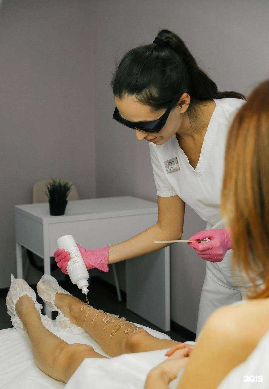 Отзывы на компанию Laser love в Екатеринбурге c фото