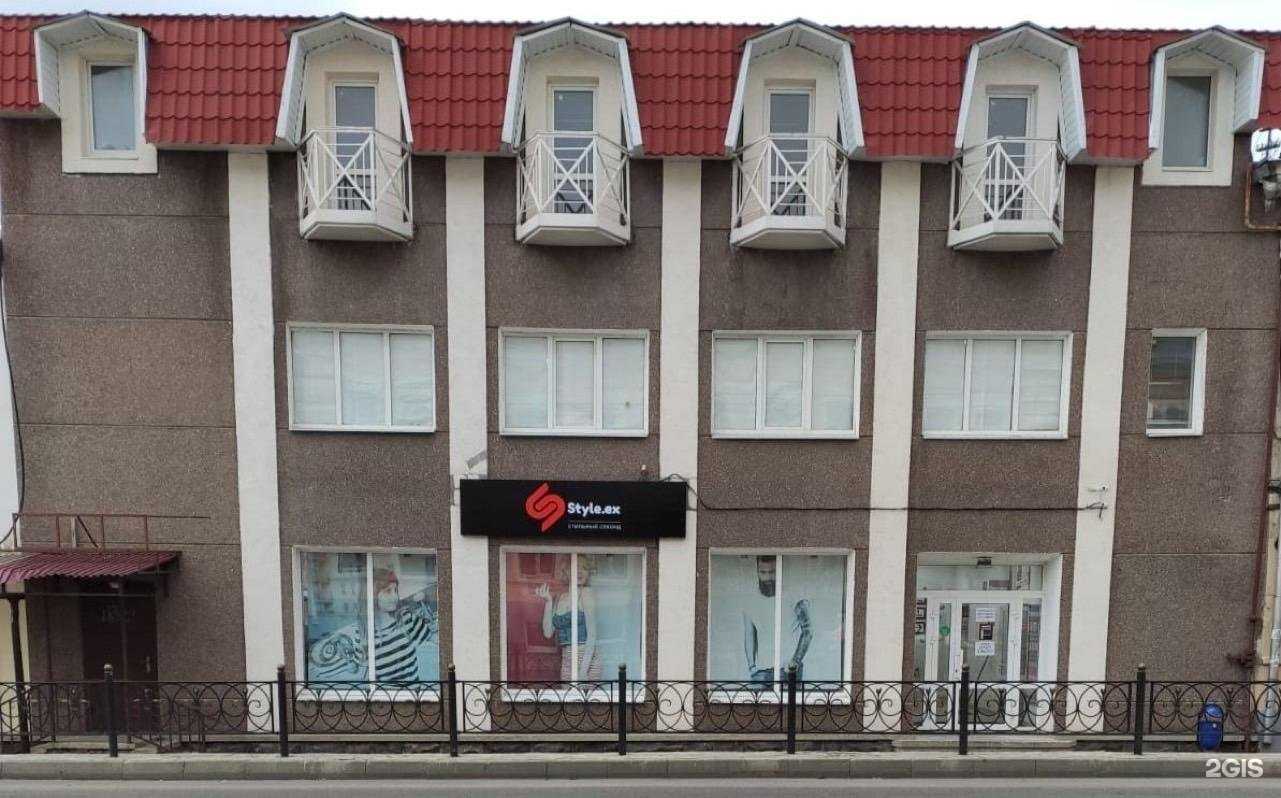 Отзывы на компанию Адвокатская контора Октябрьского района в Ставрополе c фото - фотография 2 из 2