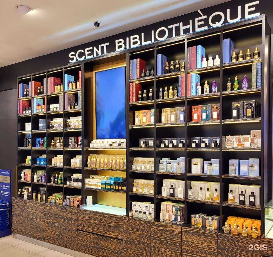 Отзывы на компанию Лэтуаль в Нижневартовске c фото