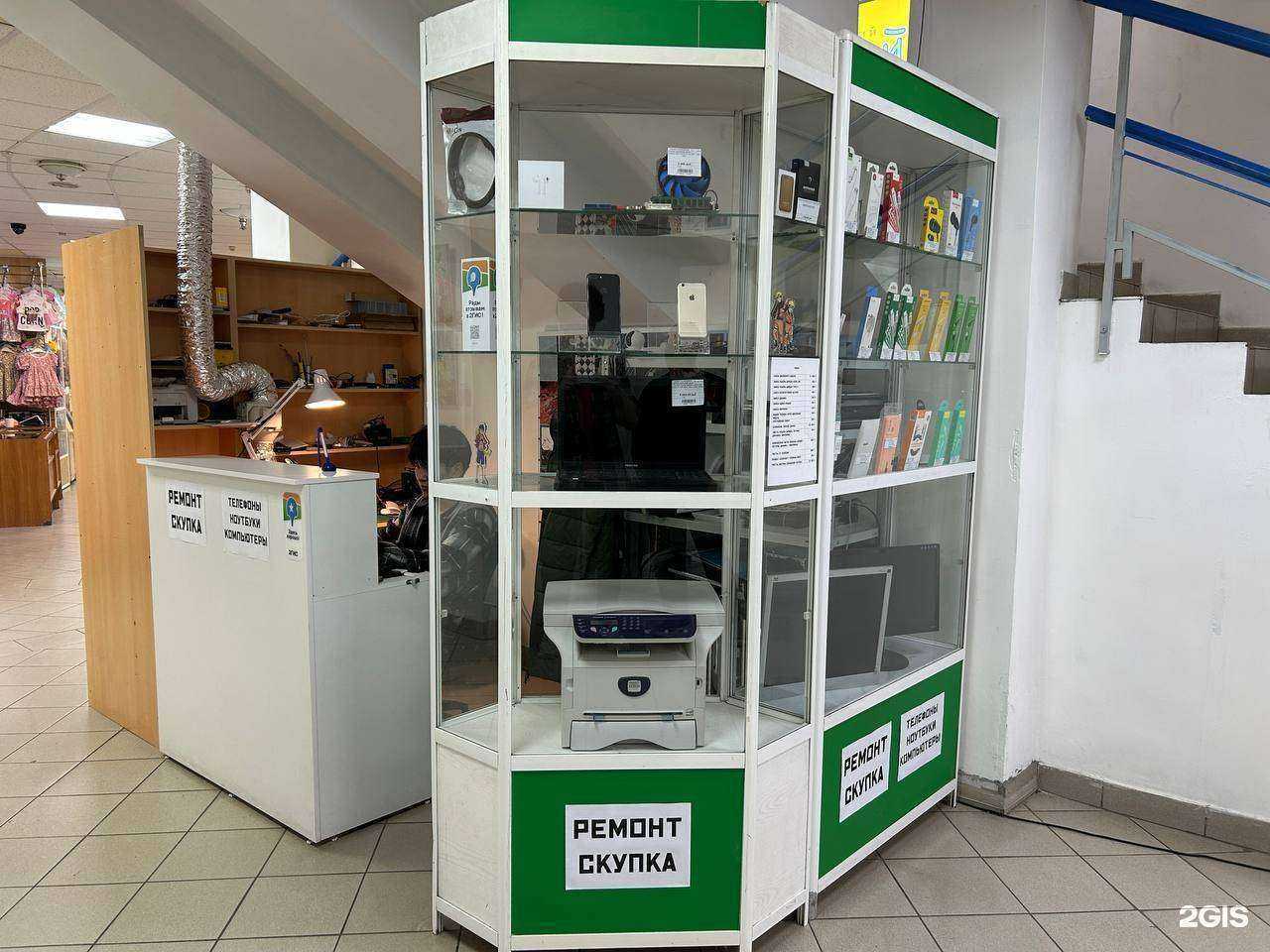 Отзывы на компанию Первый комиссионный торгово-сервисный центр в г. Томск c фото