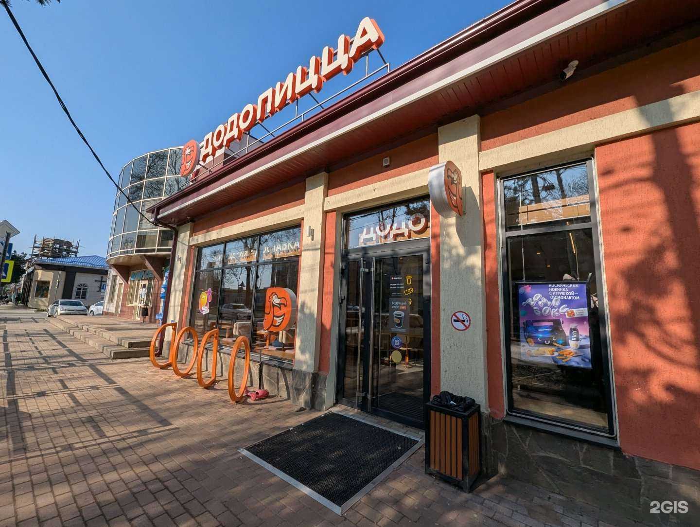 Отзывы на компанию Адвокат Голиков А.А. в Белореченске c фото - фотография 2 из 2