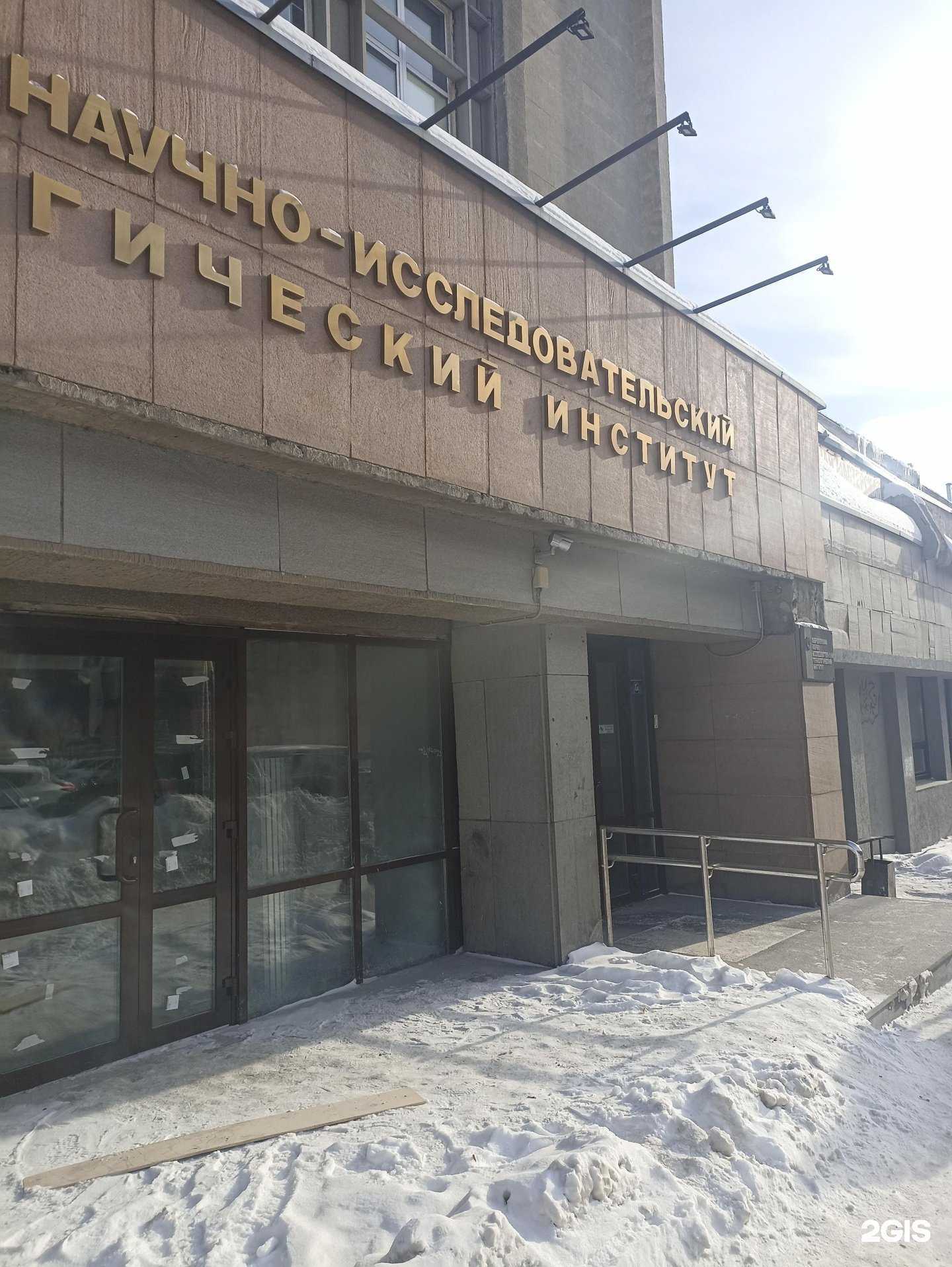 Отзывы на компанию Урало-Сибирский трубный завод в Екатеринбурге c фото