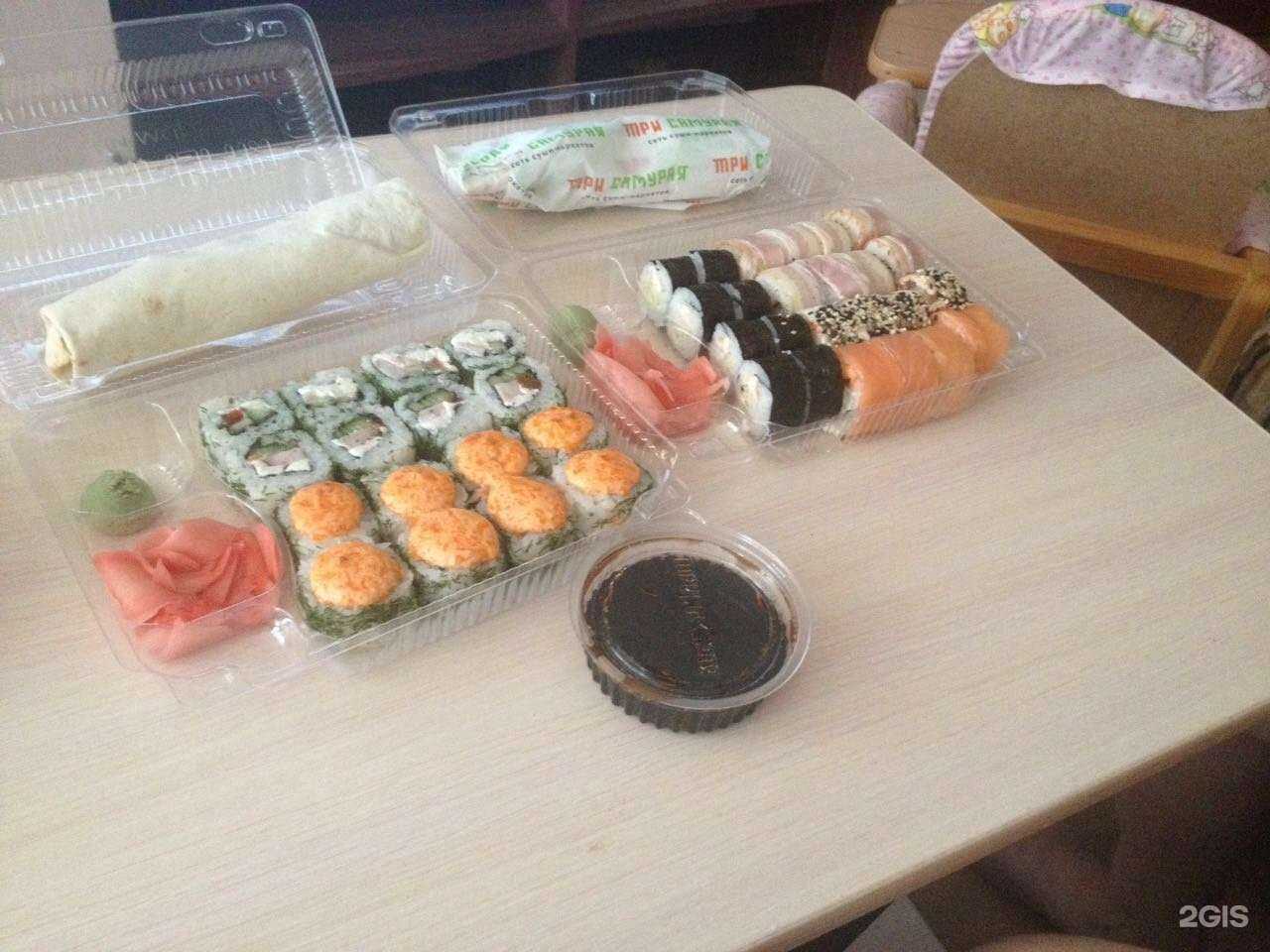 Отзывы на компанию Custom food в Дудинке c фото