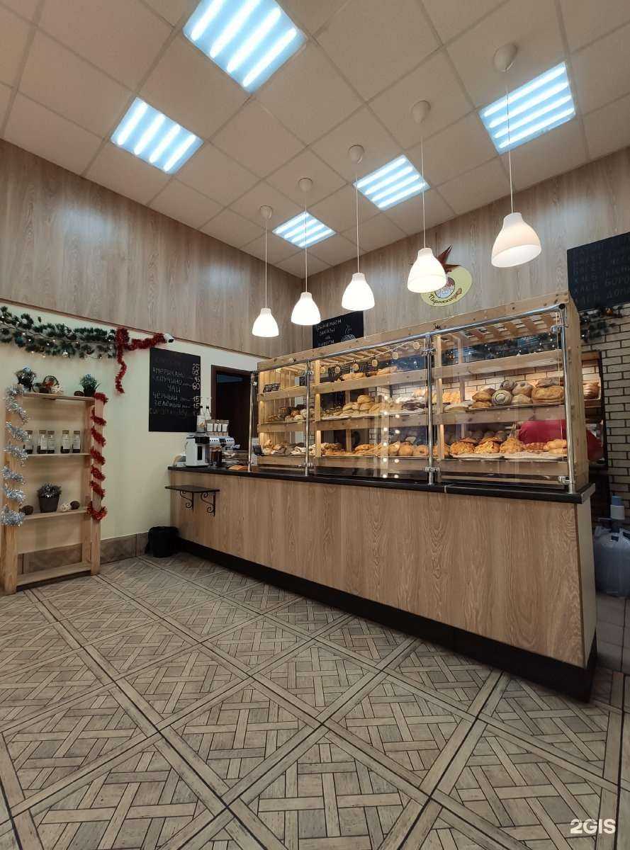 Отзывы на компанию Пекарь Пирожкофф в Ярославле c фото