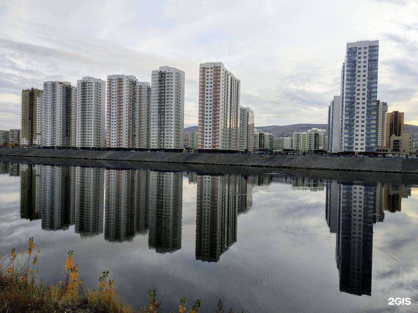 Отзывы на компанию Дыхание в Красноярске c фото - фотография 2 из 2