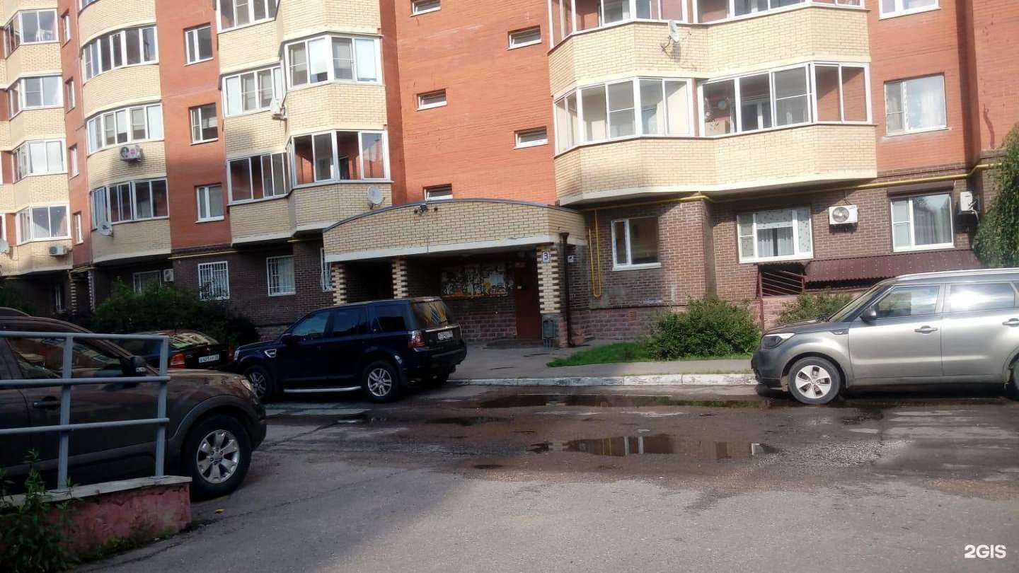 Отзывы на компанию CityMed в Красногорске c фото - фотография 2 из 2