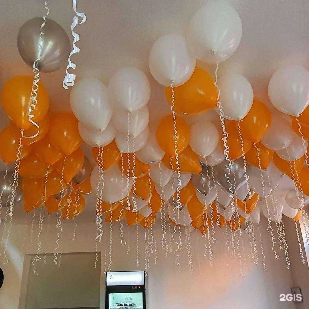 Отзывы на компанию Joy-day в г. Люберцы c фото