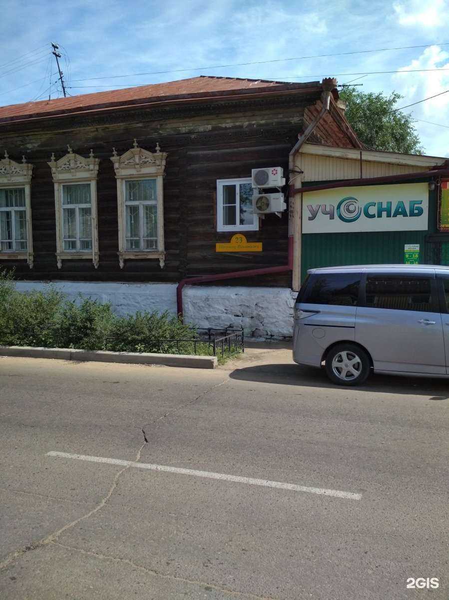 Отзывы на компанию Учснаб в Улан-Удэ c фото - фотография 2 из 2