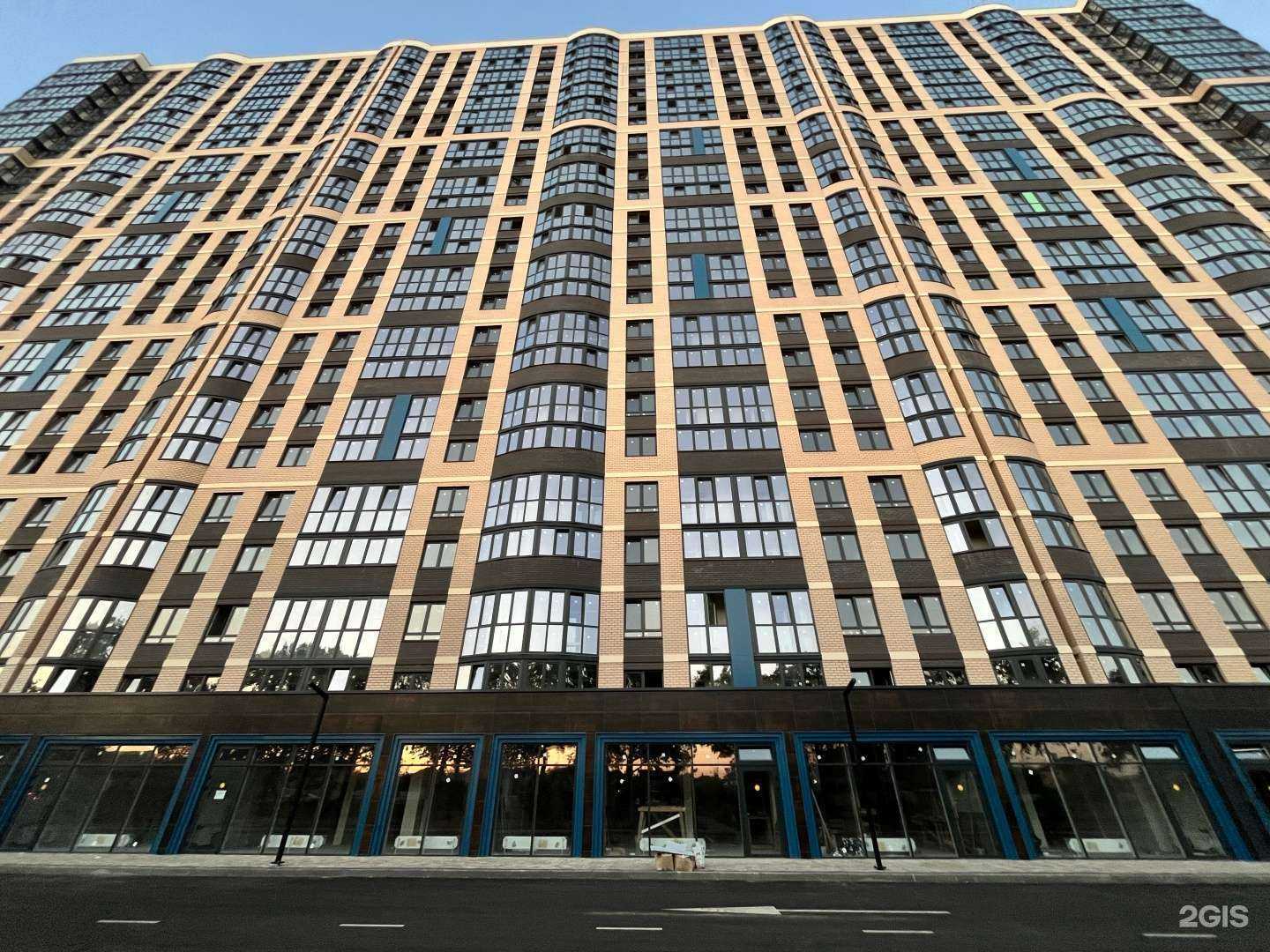 Отзывы на компанию Уют в Краснодаре c фото - фотография 2 из 2