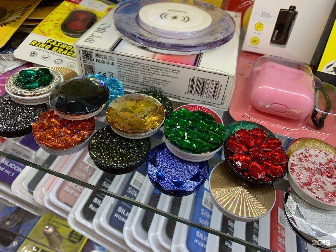 Отзывы на компанию Fujian в Чебоксарах c фото