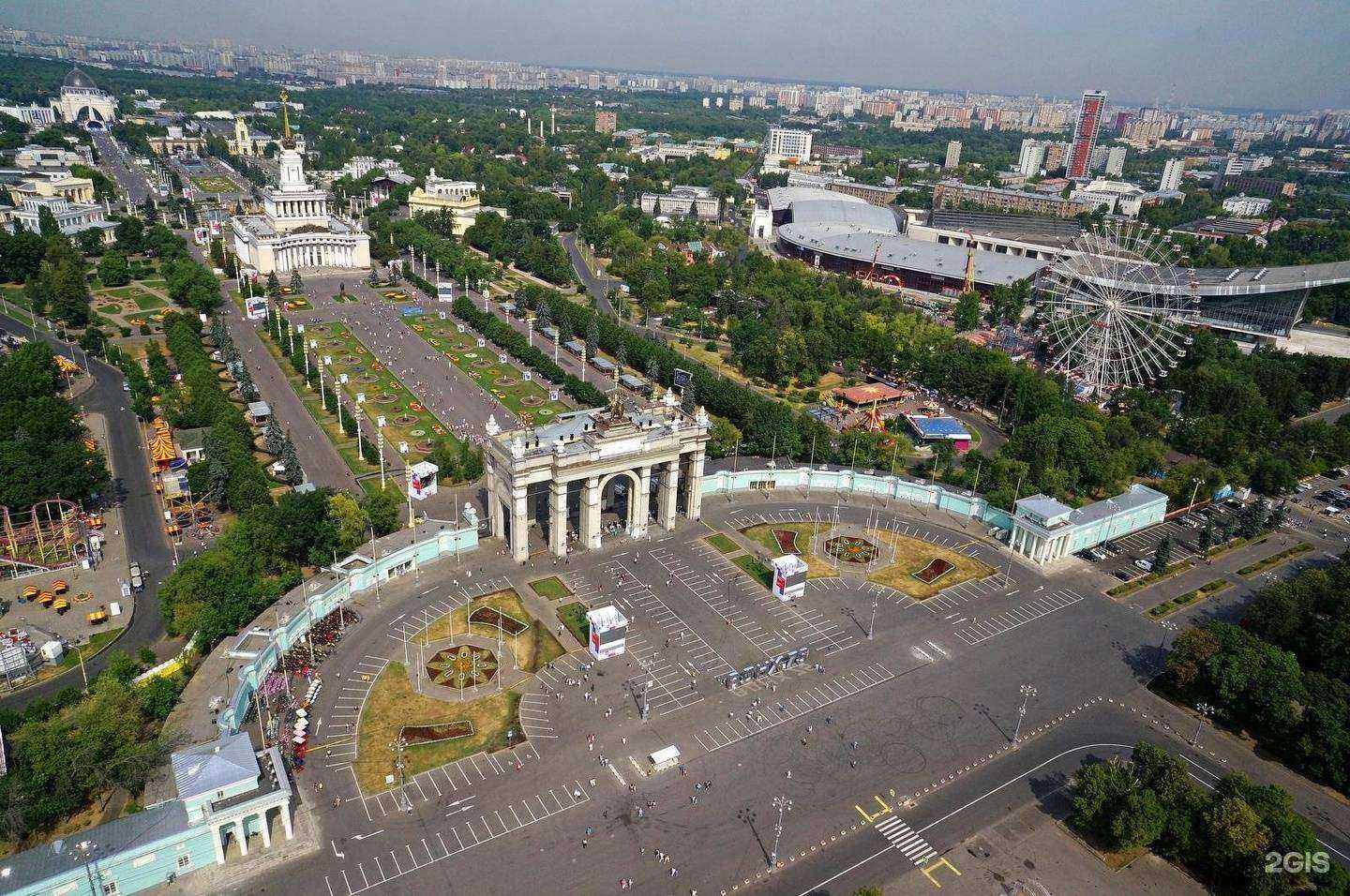 Отзывы на компанию Аверс в г. Отрадное c фото