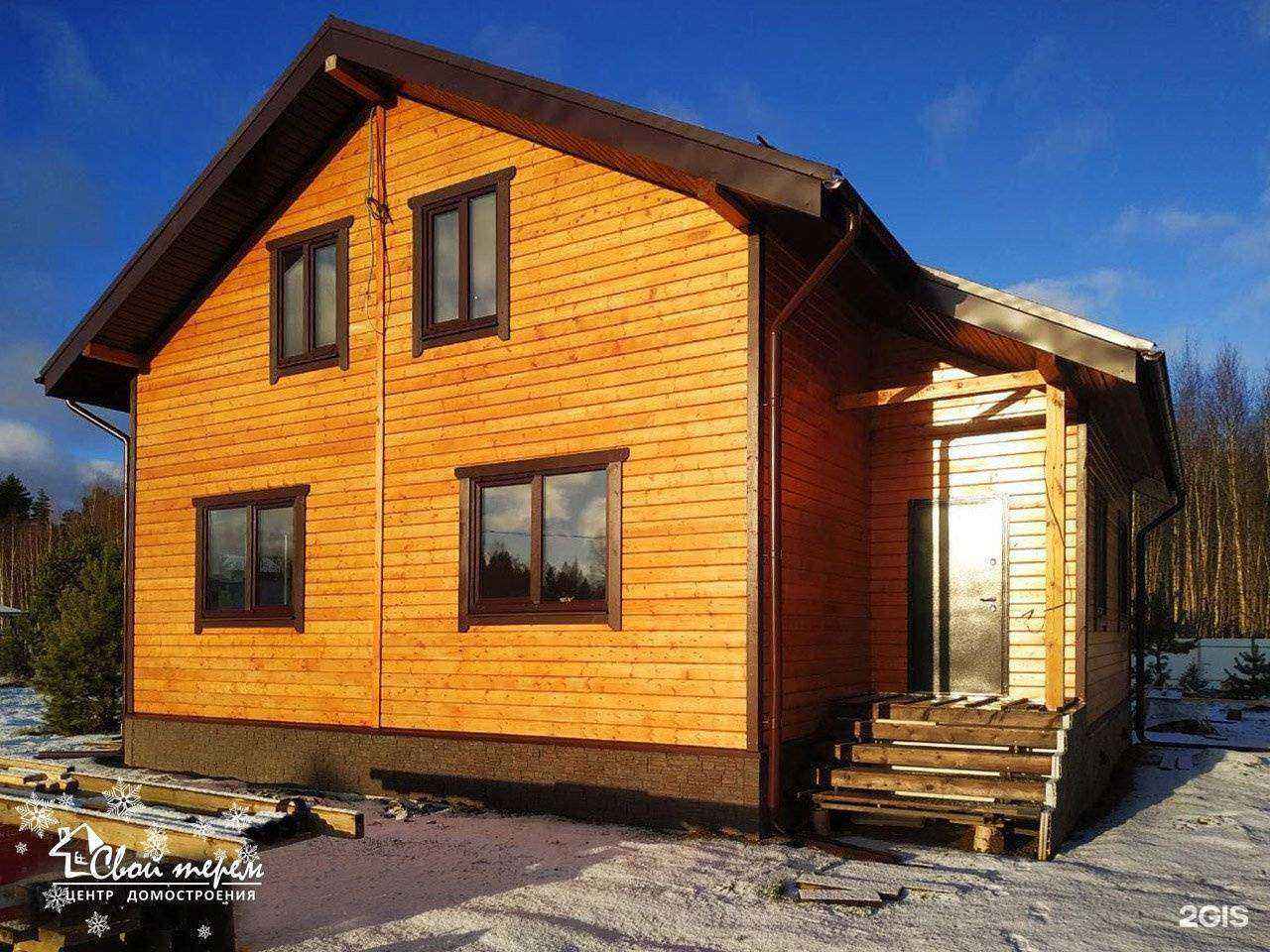 Отзывы на компанию Свой терем в г. Рыбинск c фото