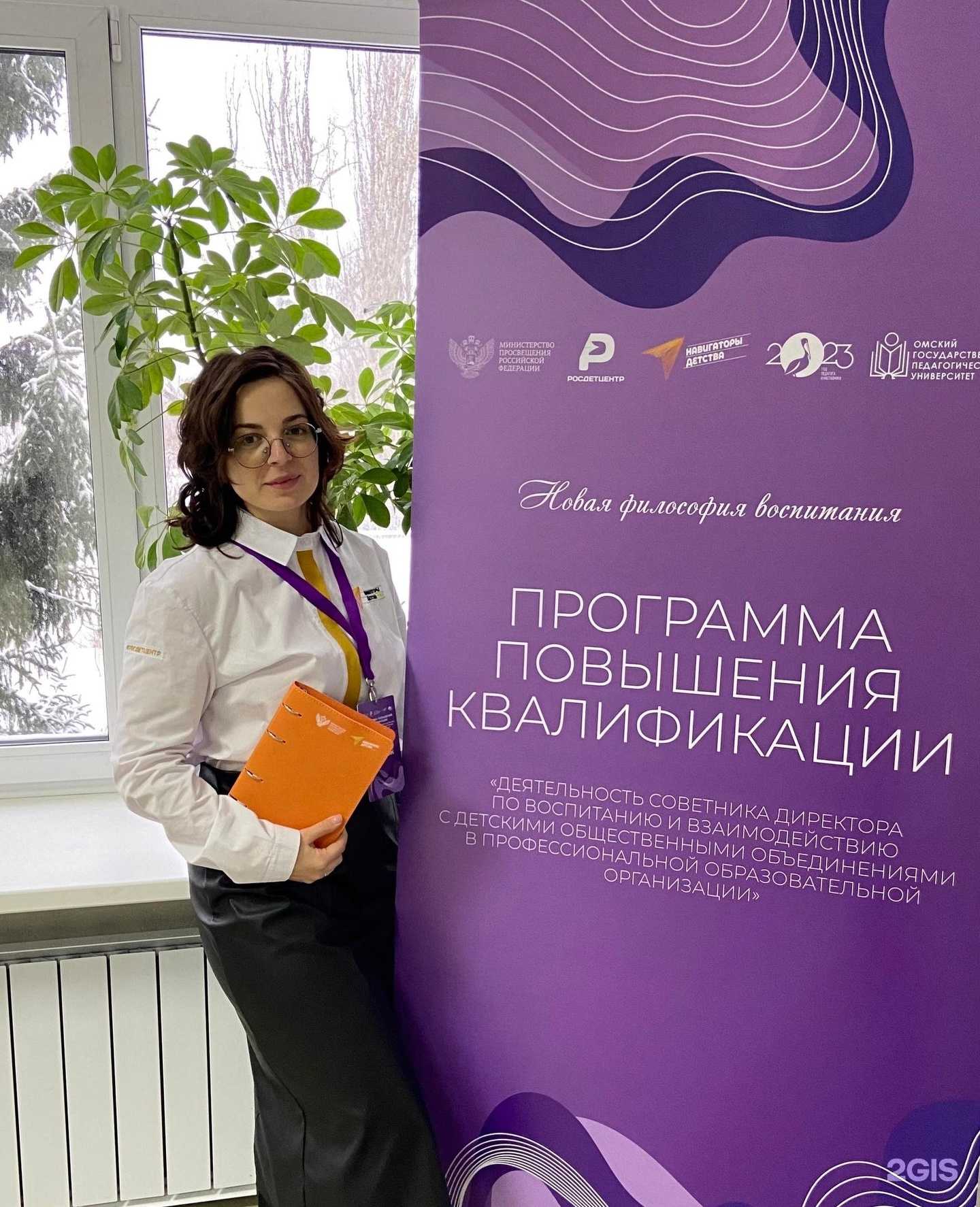 Отзывы на компанию Сфера в г. Челябинск c фото