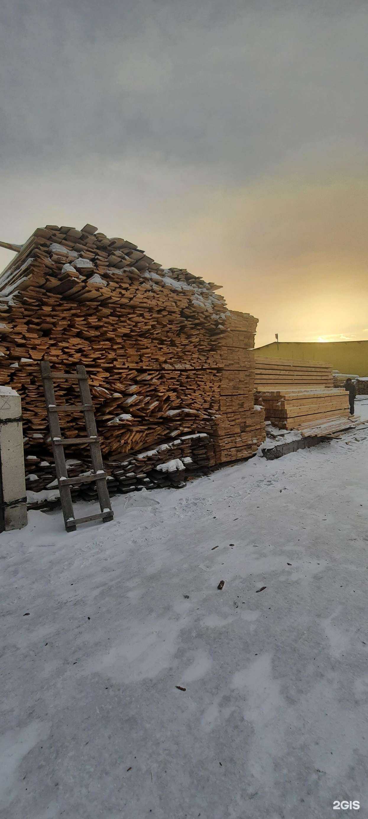 Отзывы на компанию Магазин по продаже пиломатериалов в г. Улан-Удэ c фото