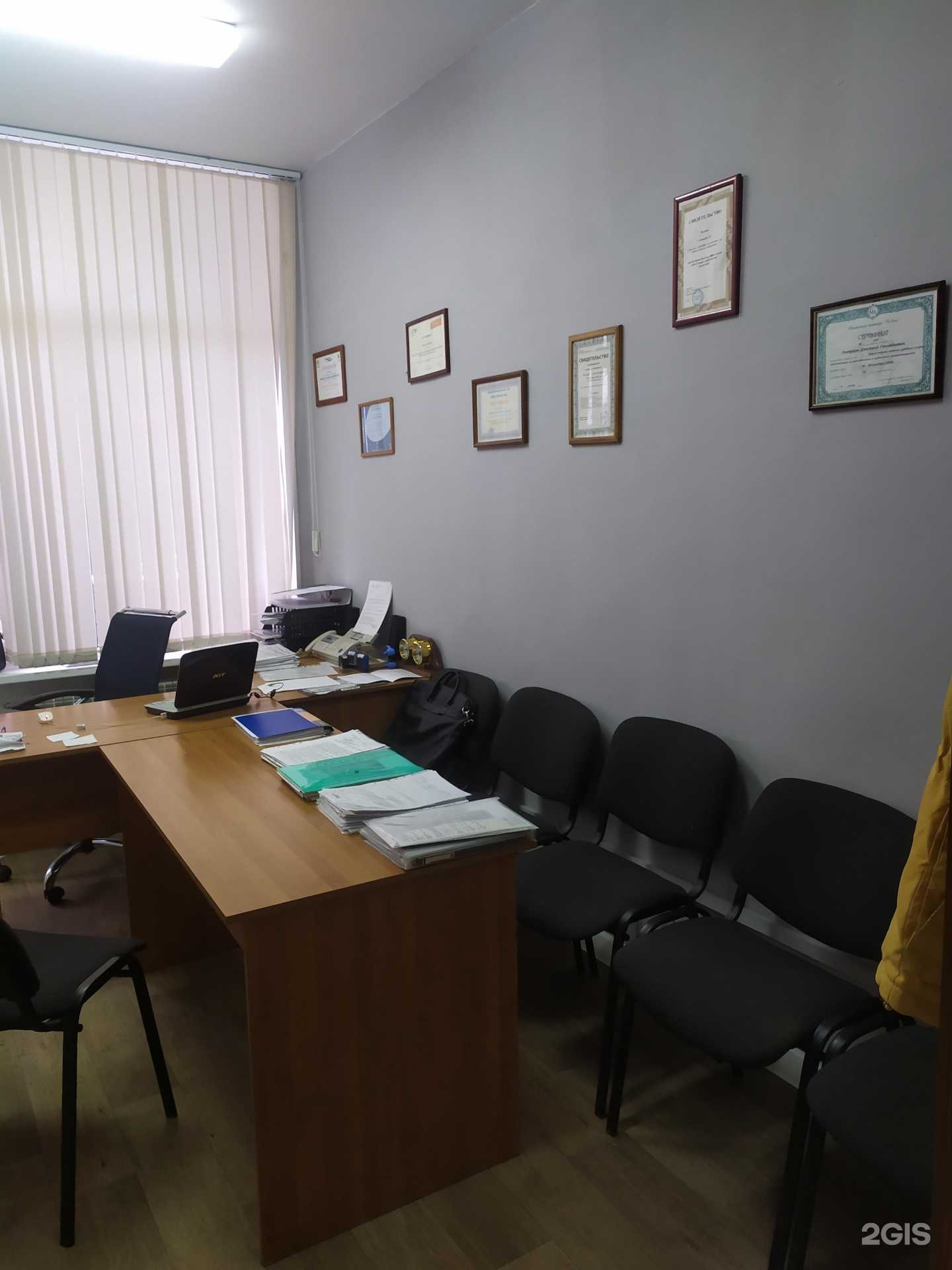 Отзывы на компанию Агентство кредитной безопасности в г. Самара c фото